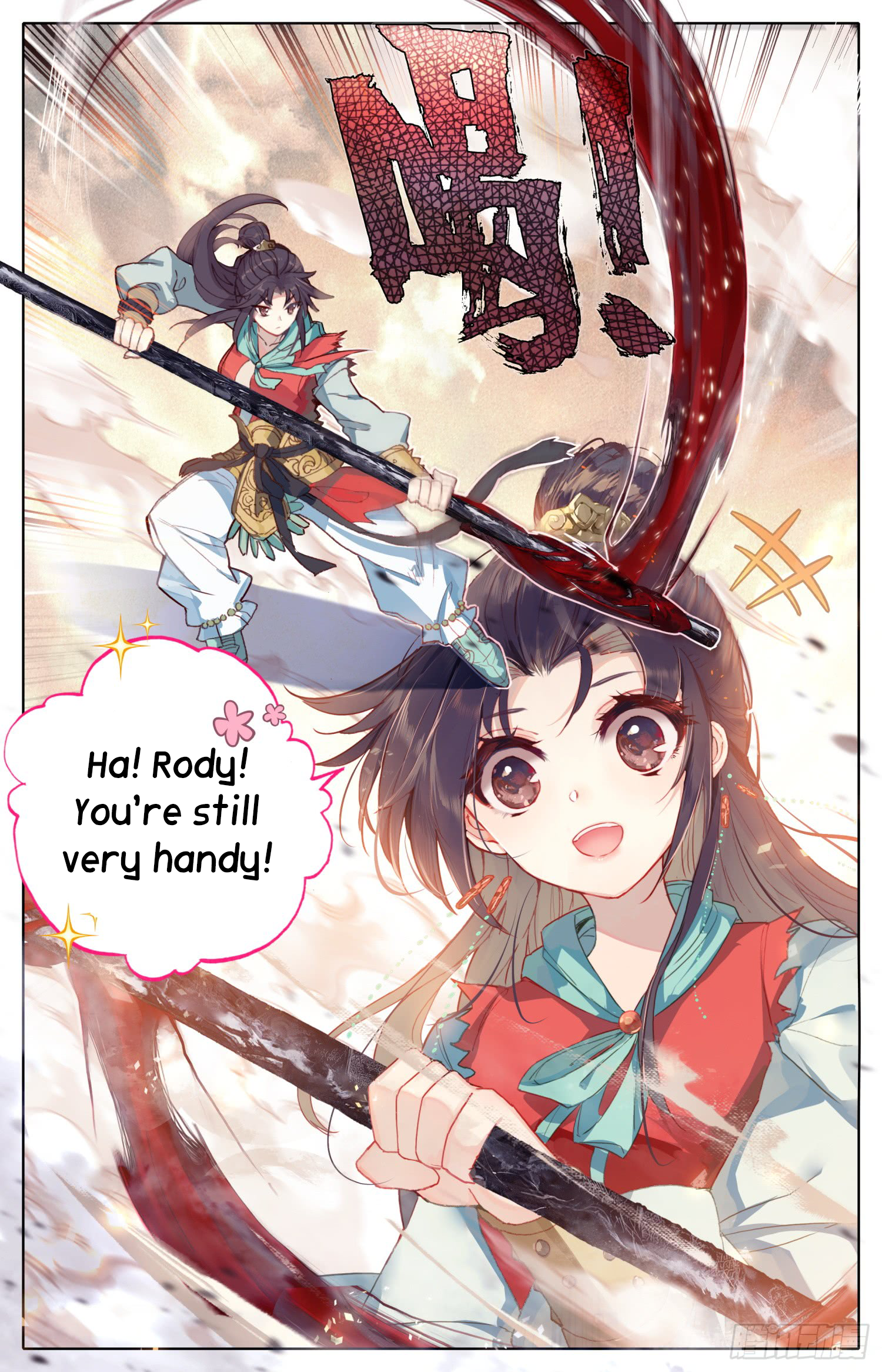 Legend of the Tyrant Empress Chapter 33 page 6 - 