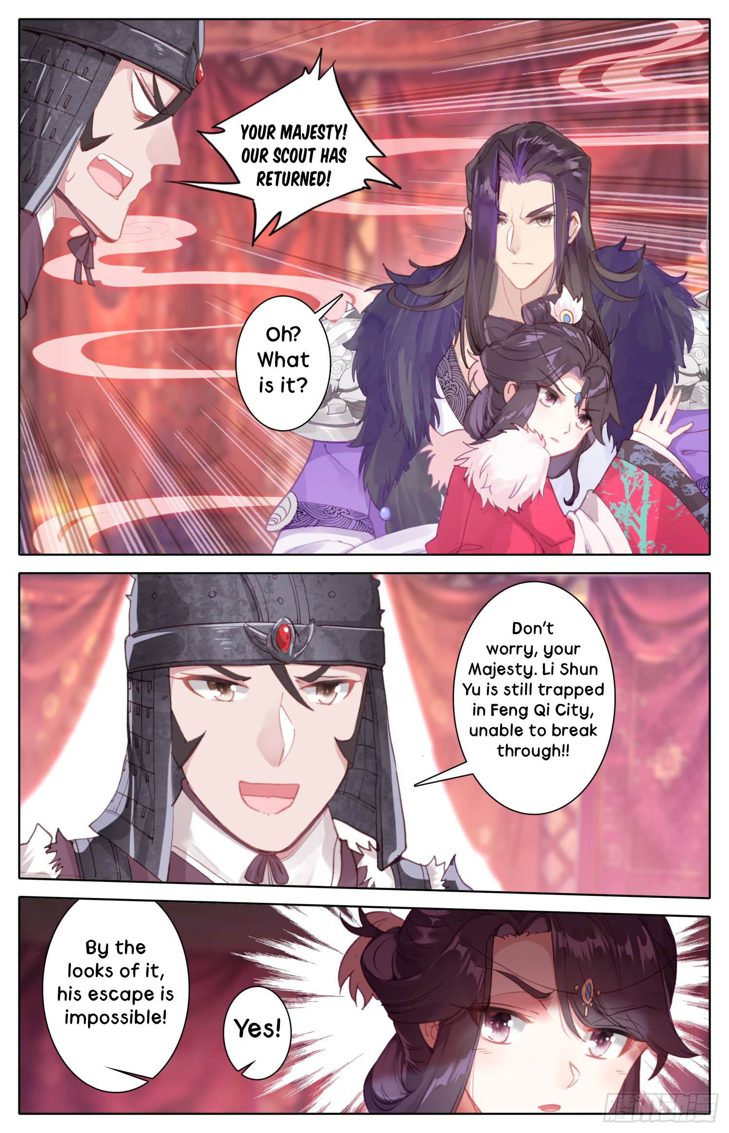 Legend of the Tyrant Empress Chapter 34 page 12 - 