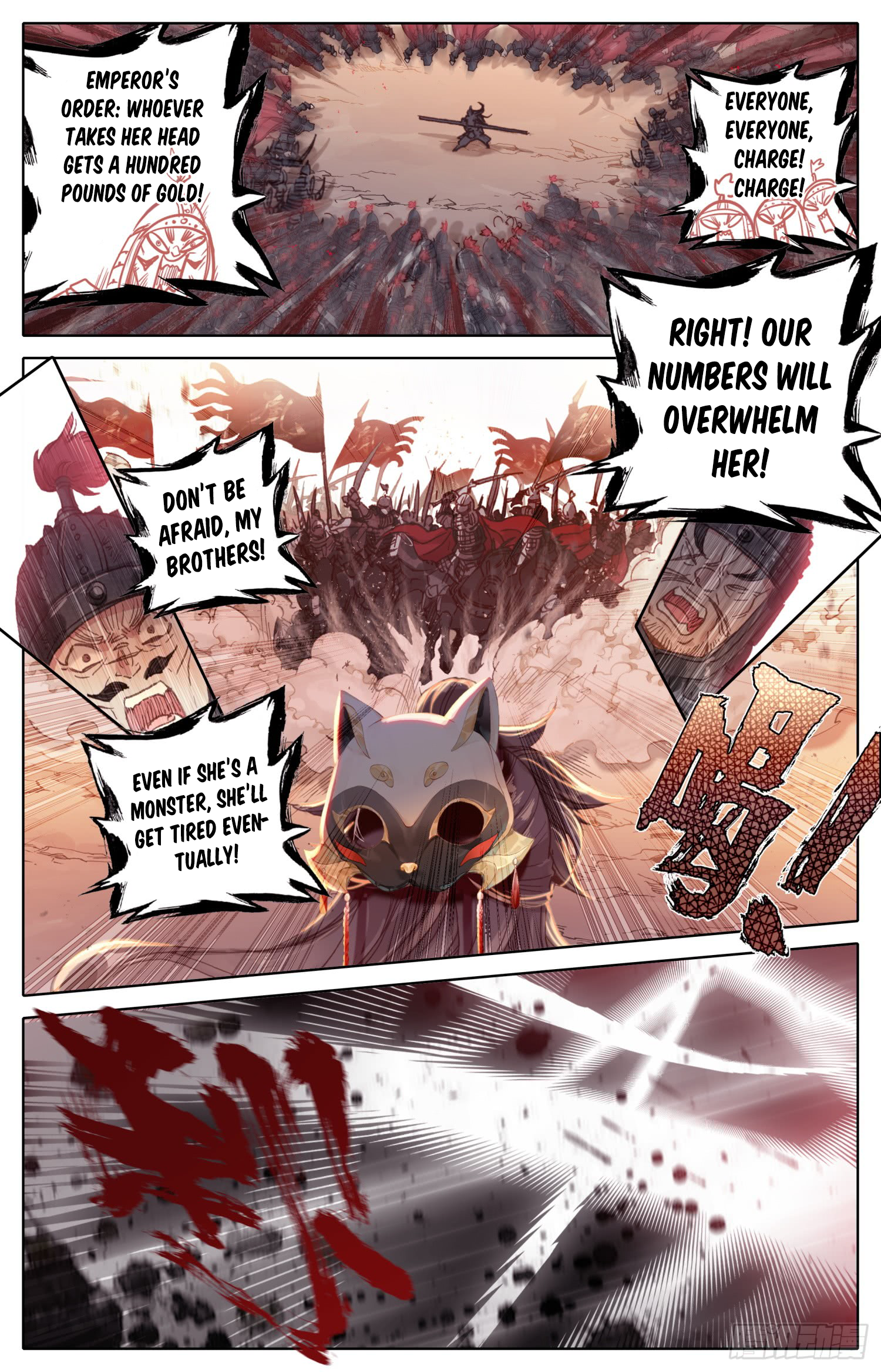 Legend of the Tyrant Empress Chapter 34 page 4 - 