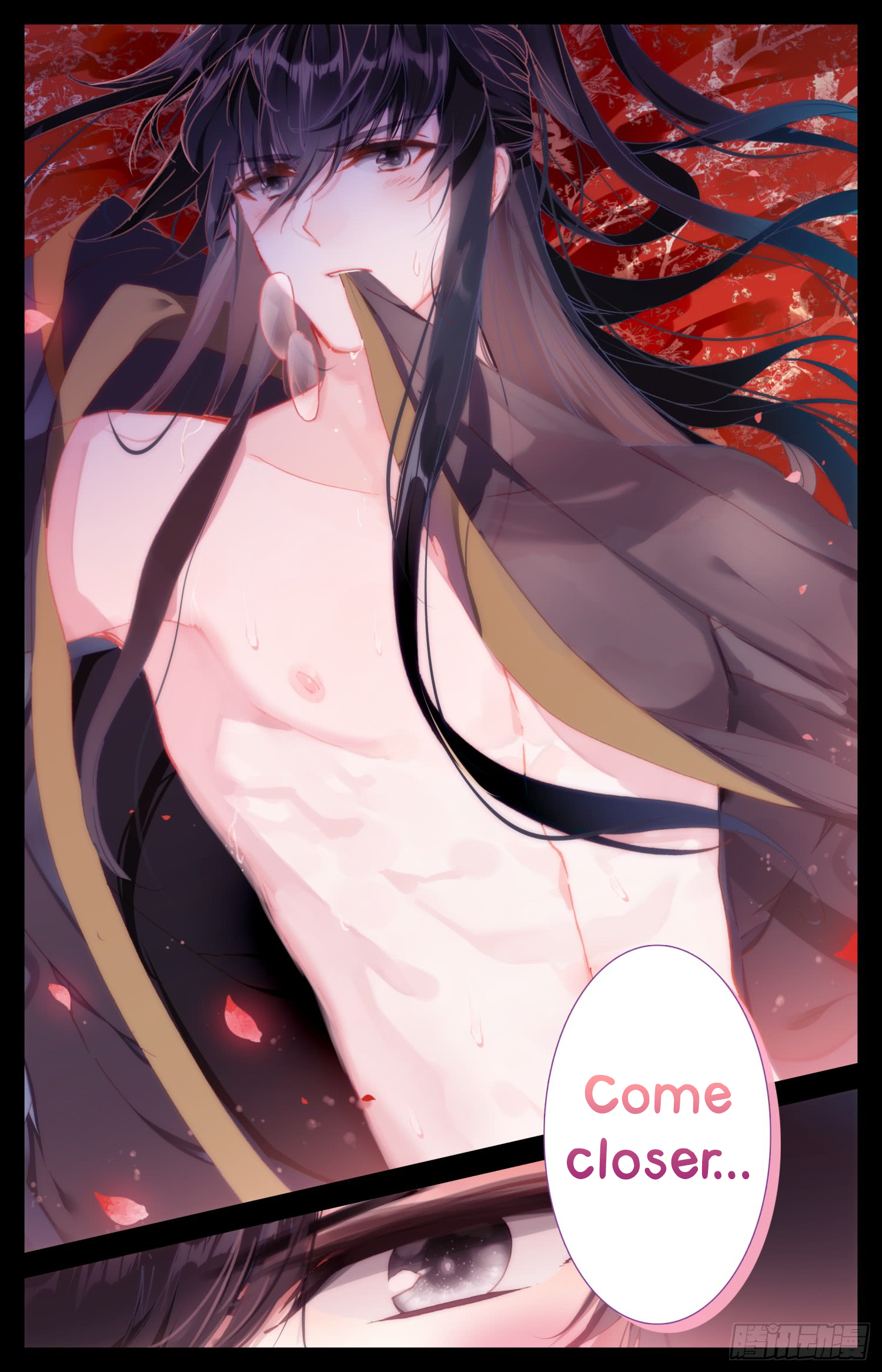 Legend of the Tyrant Empress Chapter 34 page 6 - 