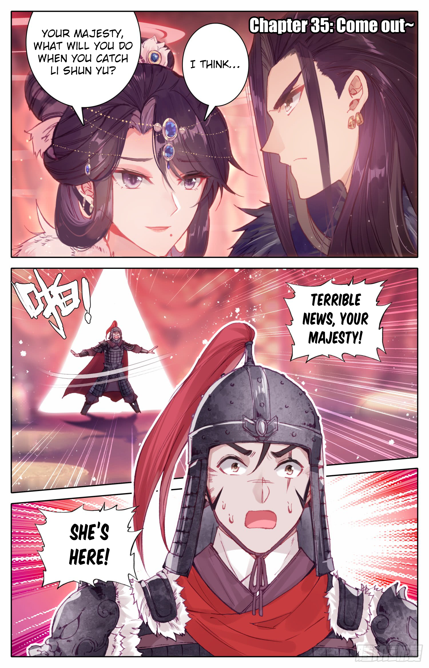 Legend of the Tyrant Empress Chapter 35 page 2 - 
