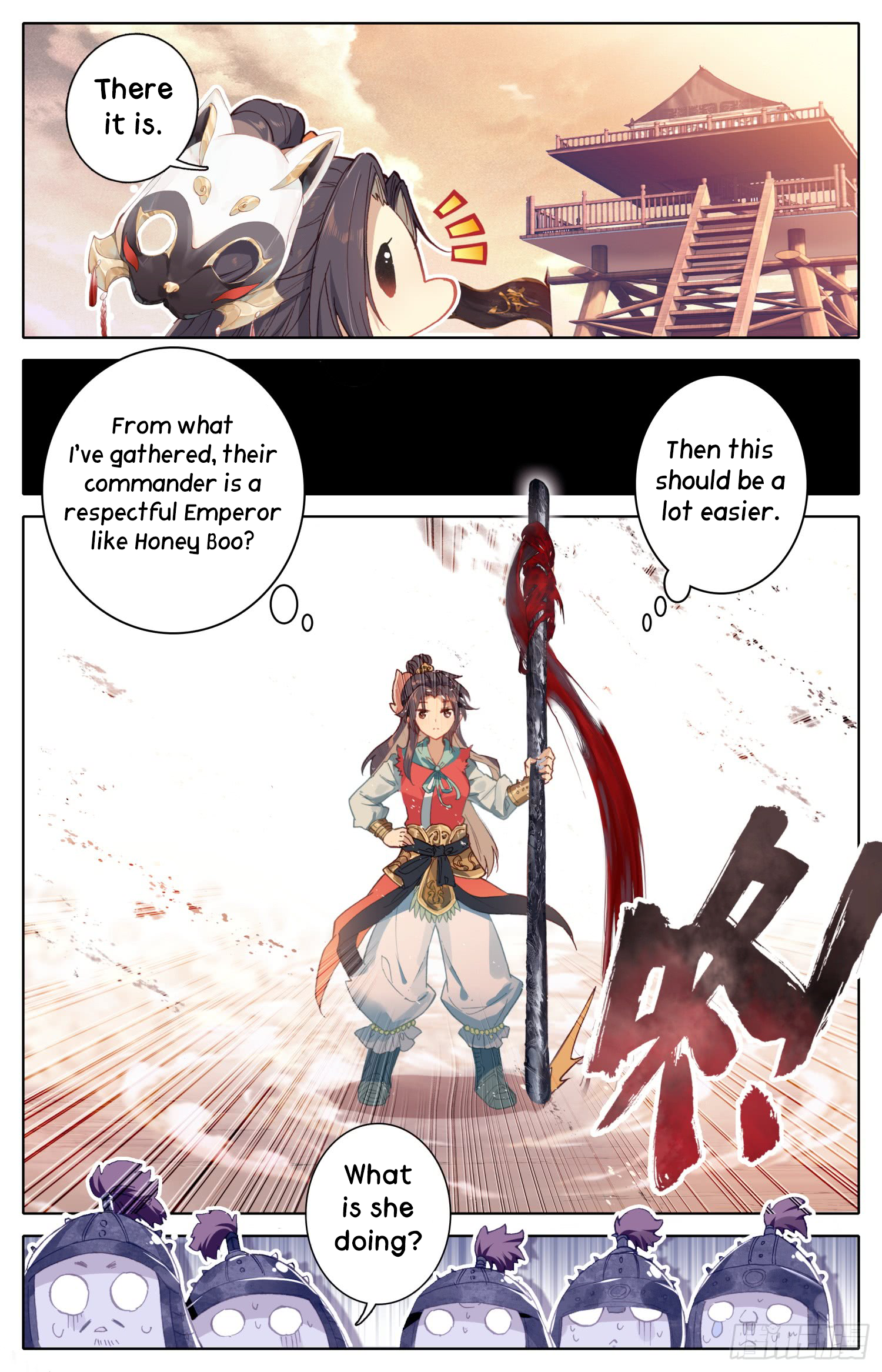 Legend of the Tyrant Empress Chapter 35 page 11 - 
