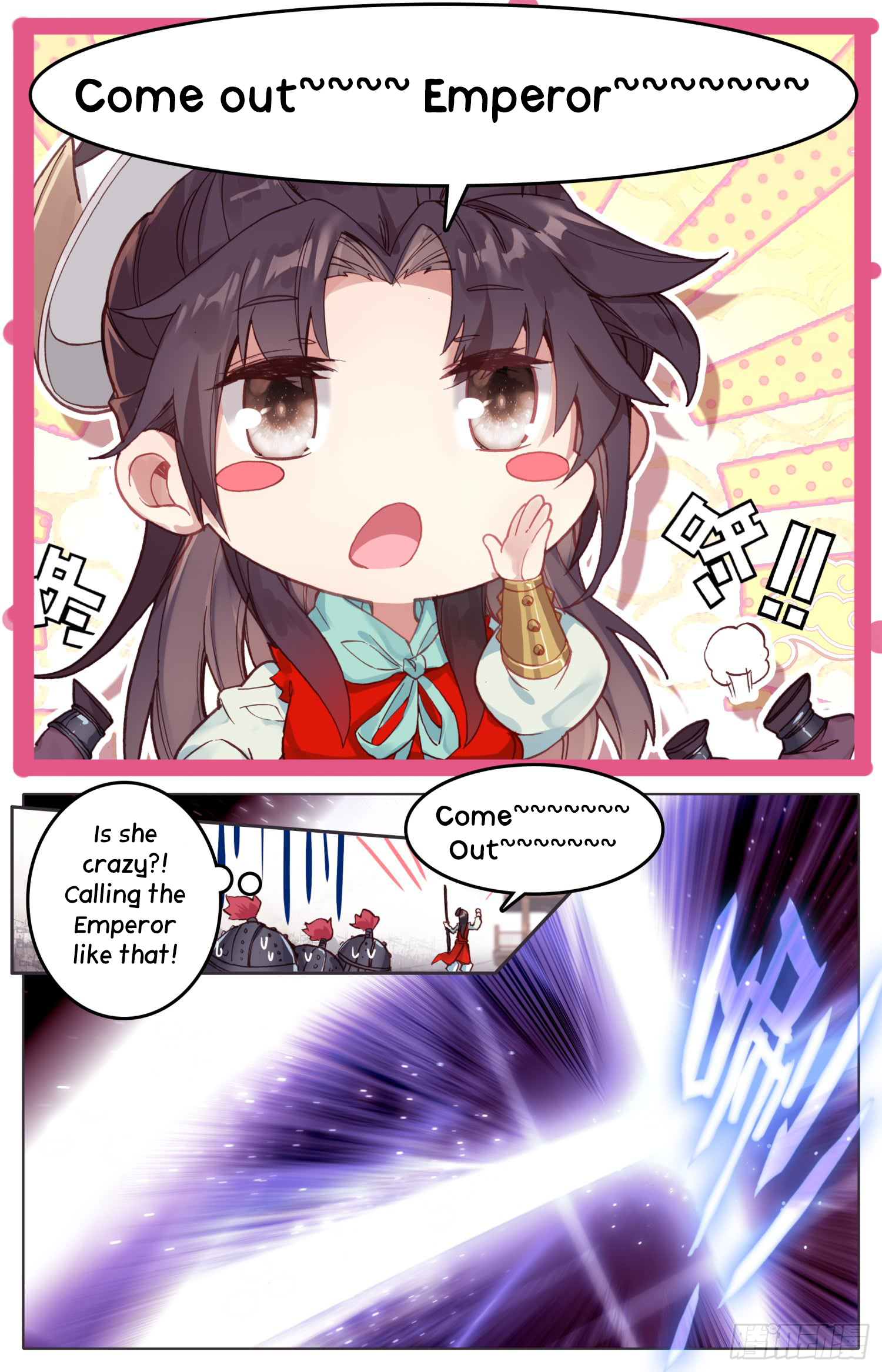 Legend of the Tyrant Empress Chapter 35 page 12 - 