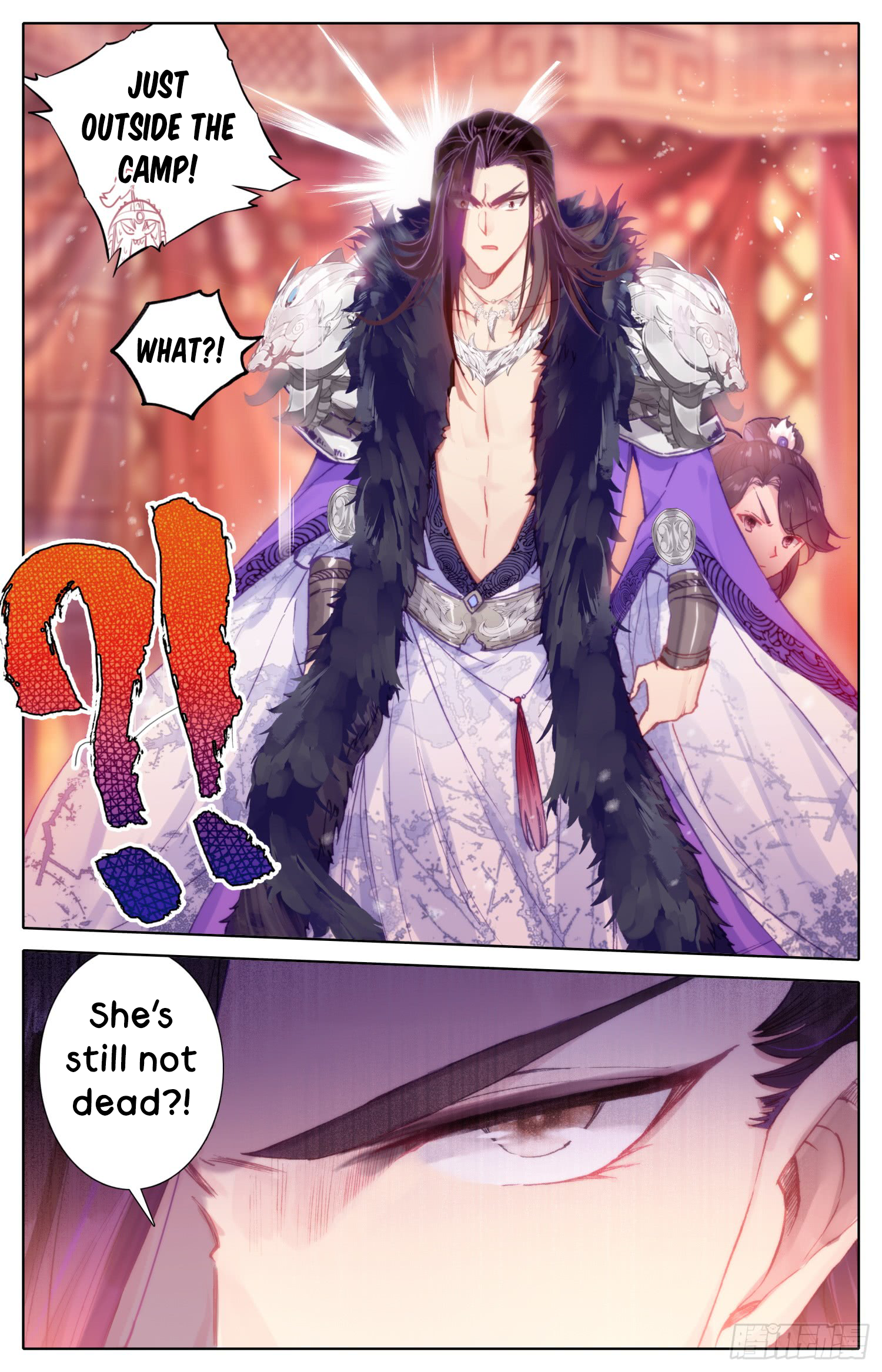 Legend of the Tyrant Empress Chapter 35 page 3 - 