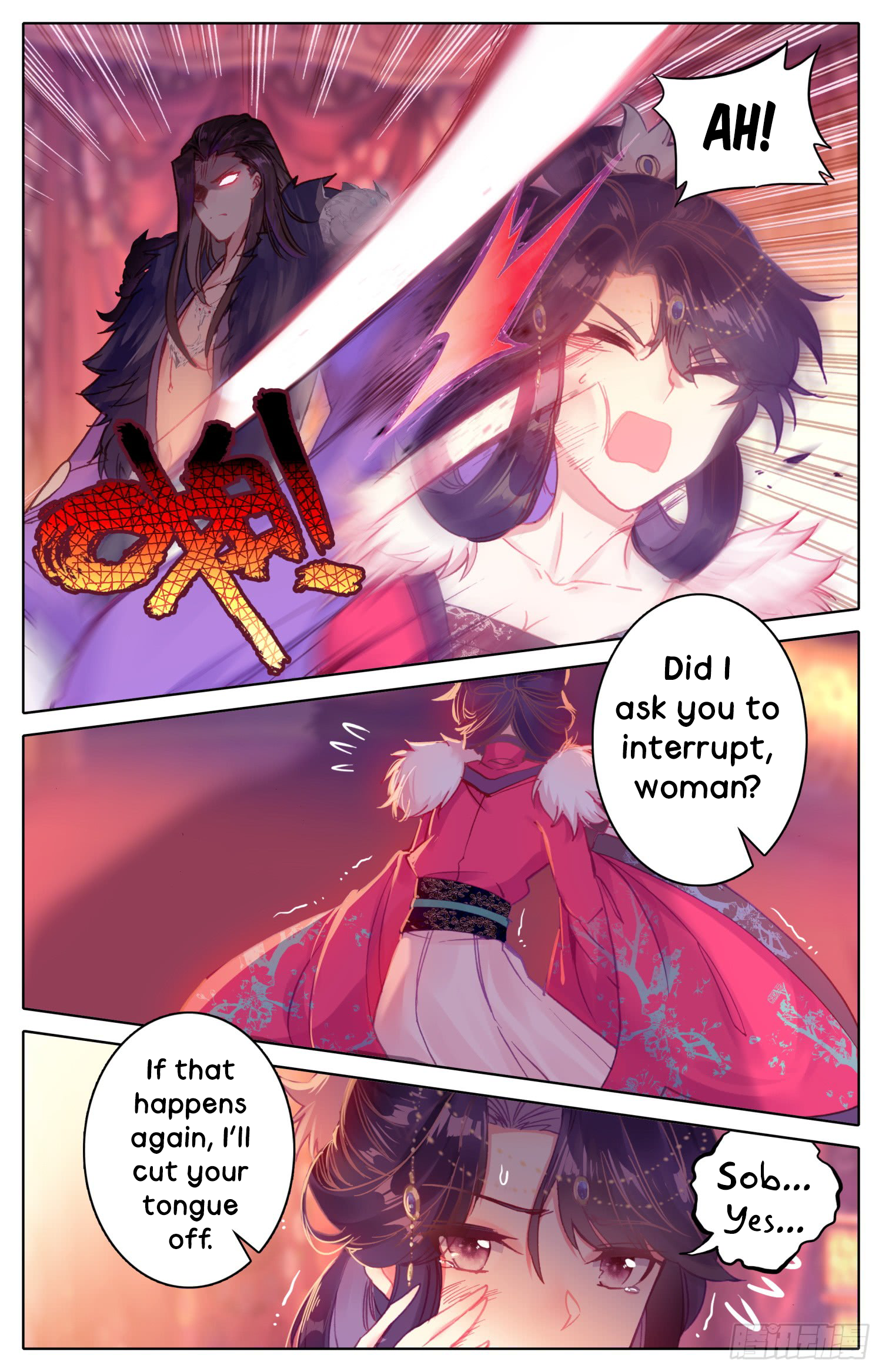 Legend of the Tyrant Empress Chapter 35 page 5 - 