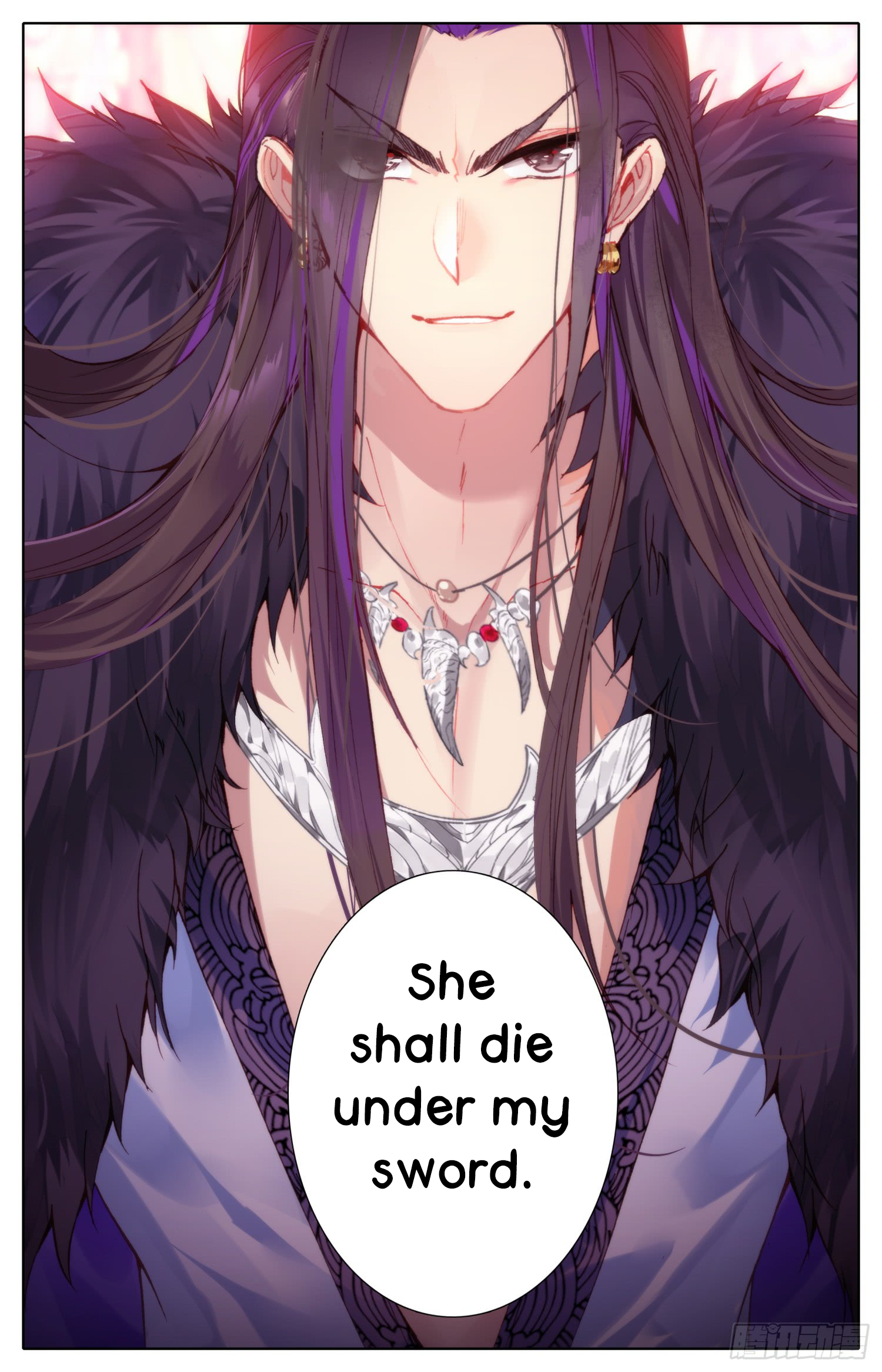 Legend of the Tyrant Empress Chapter 35 page 8 - 