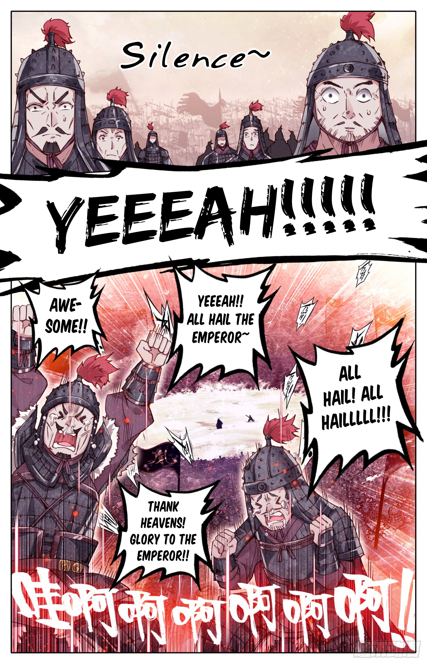 Legend of the Tyrant Empress Chapter 36 page 13 - 