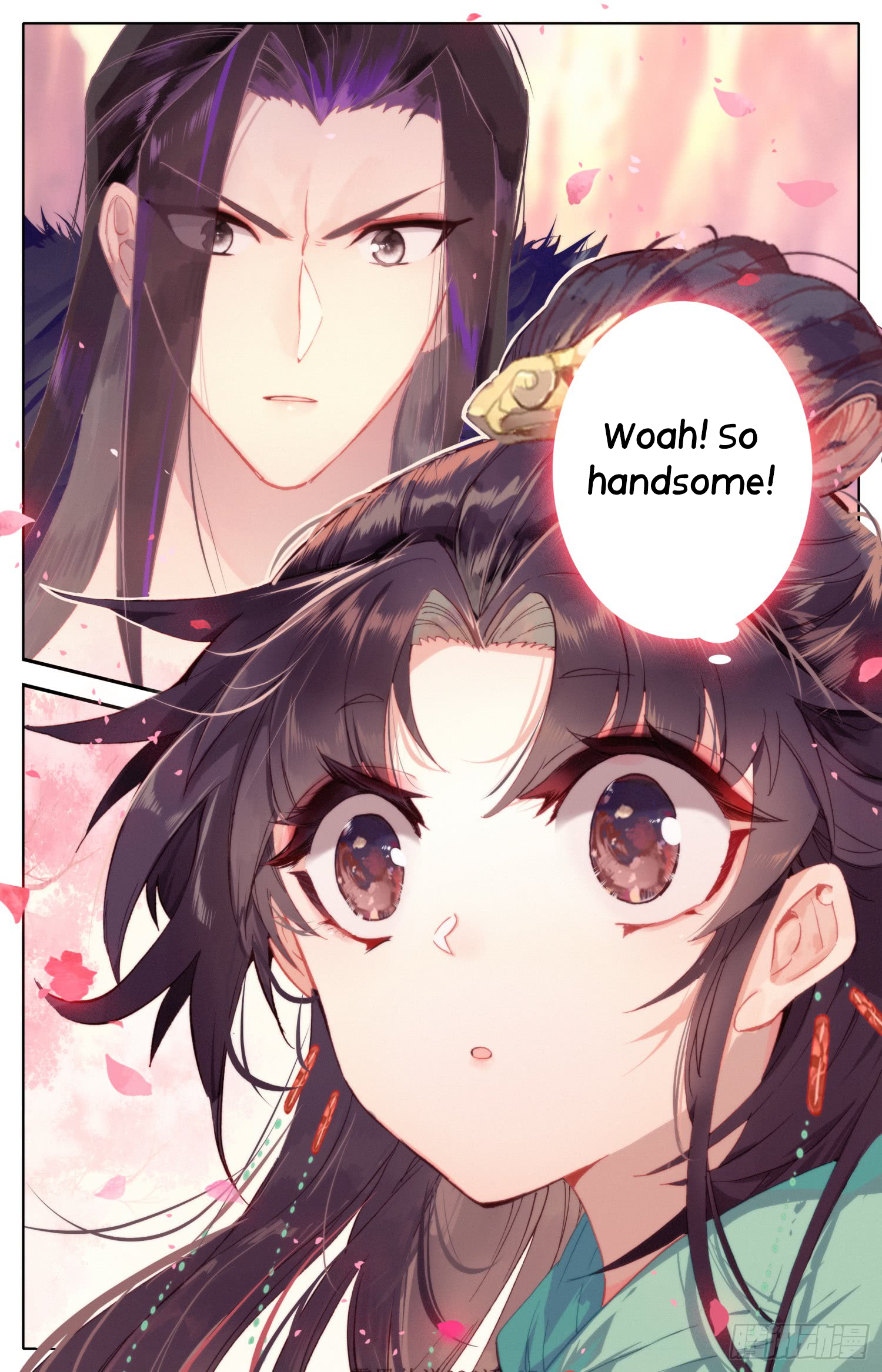 Legend of the Tyrant Empress Chapter 36 page 6 - 