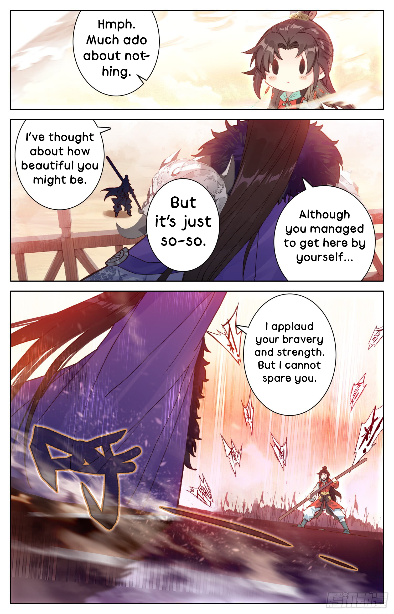 Legend of the Tyrant Empress Chapter 36 page 7 - 