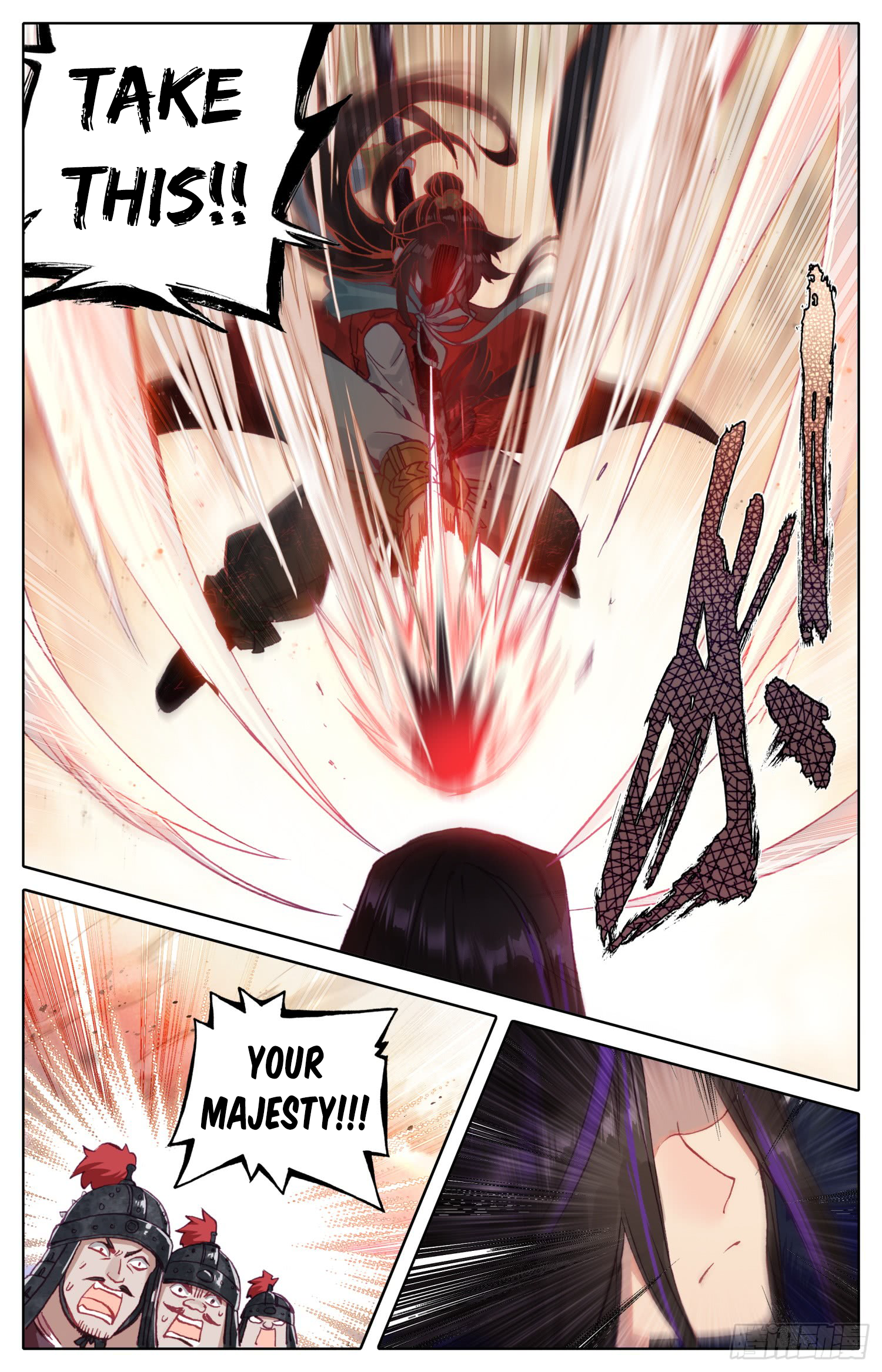 Legend of the Tyrant Empress Chapter 36 page 10 - 