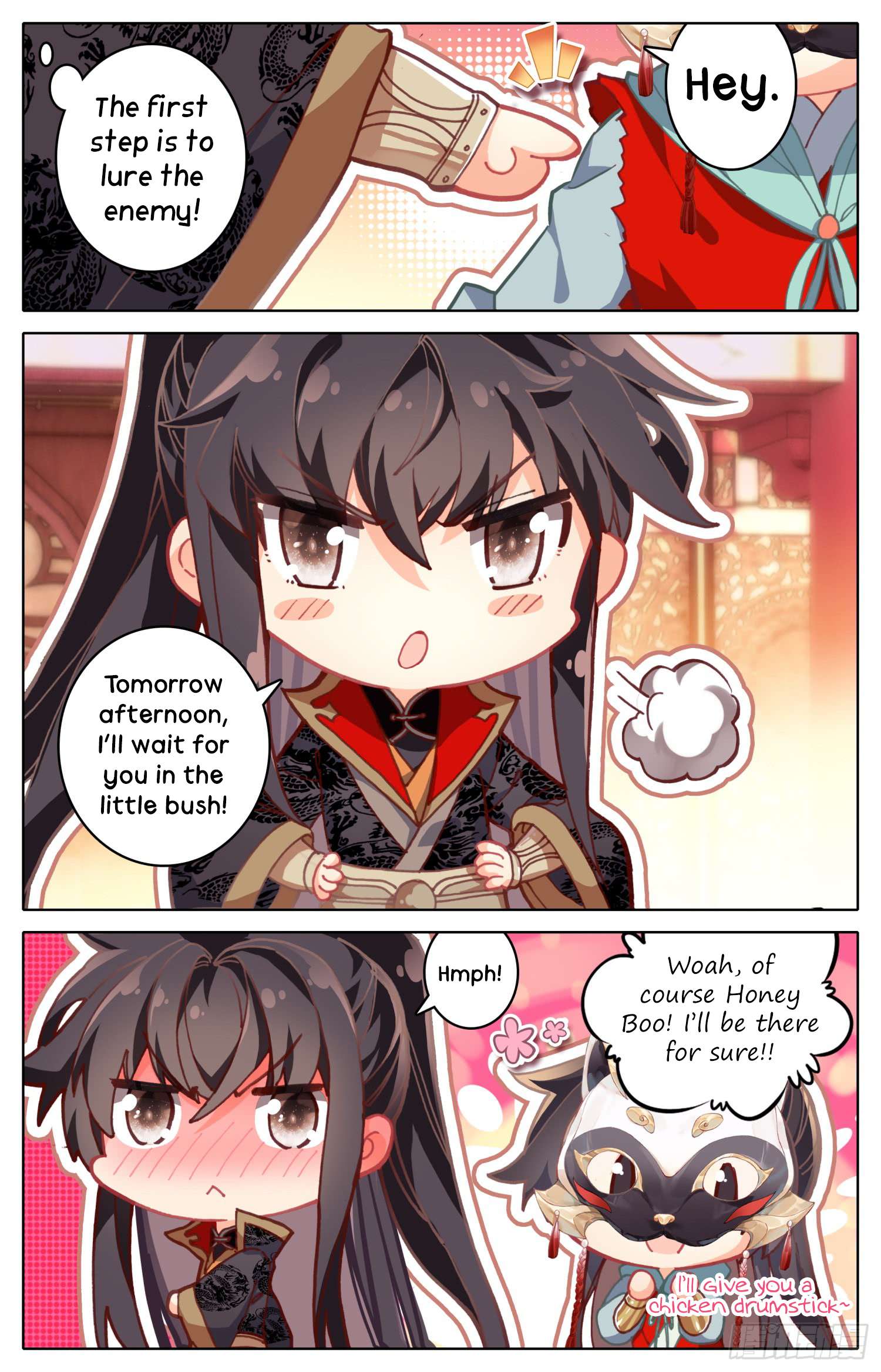 Legend of the Tyrant Empress Chapter 37.5 page 4 - 