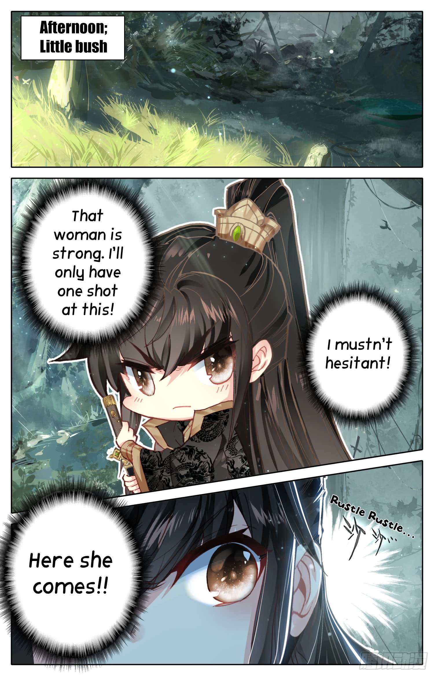 Legend of the Tyrant Empress Chapter 37.5 page 6 - 