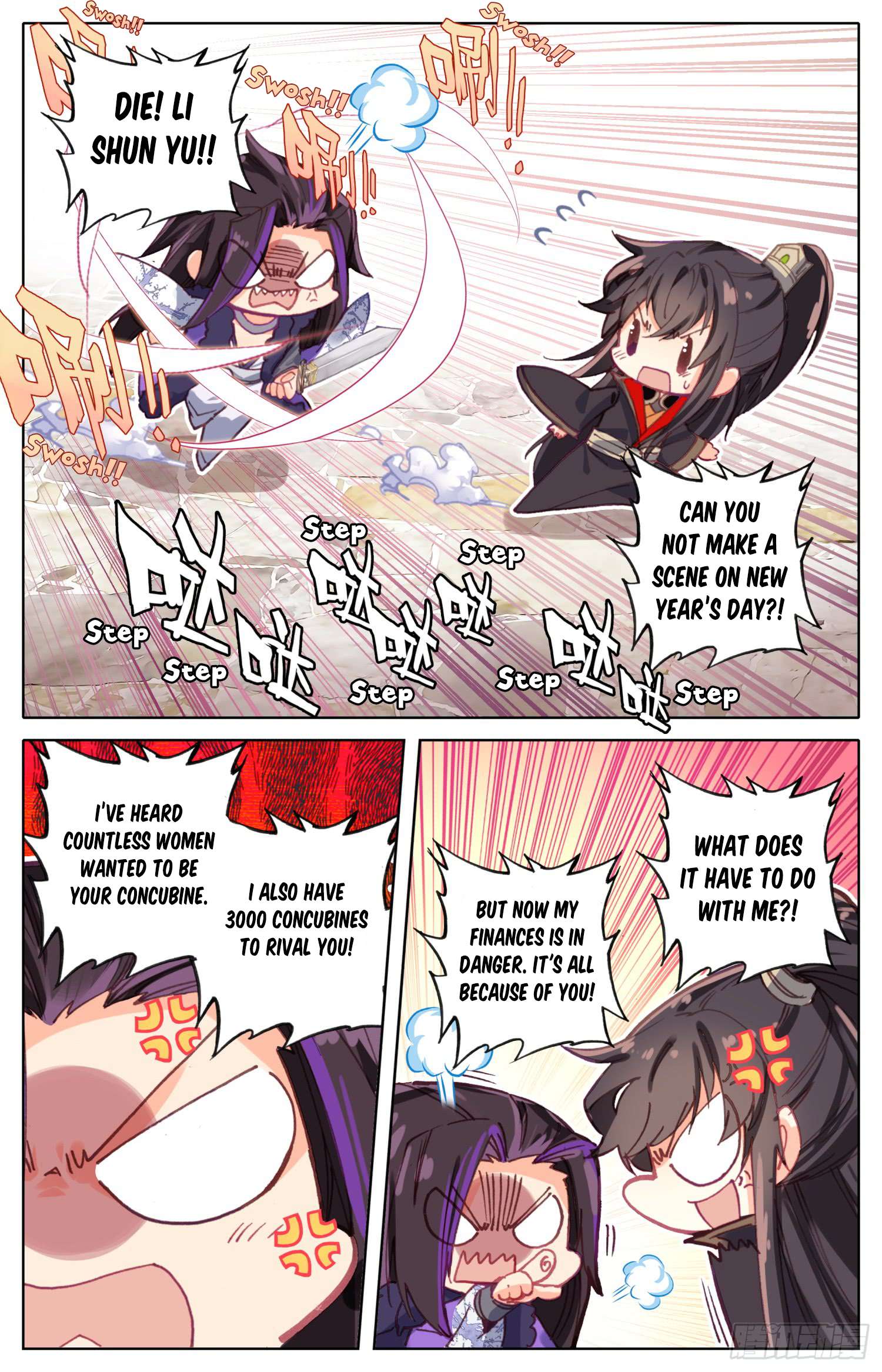 Legend of the Tyrant Empress Chapter 37.6 page 4 - 