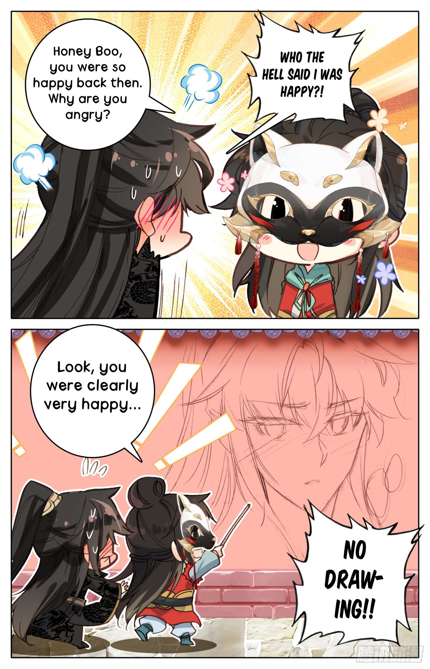 Legend of the Tyrant Empress Chapter 37.6 page 5 - 