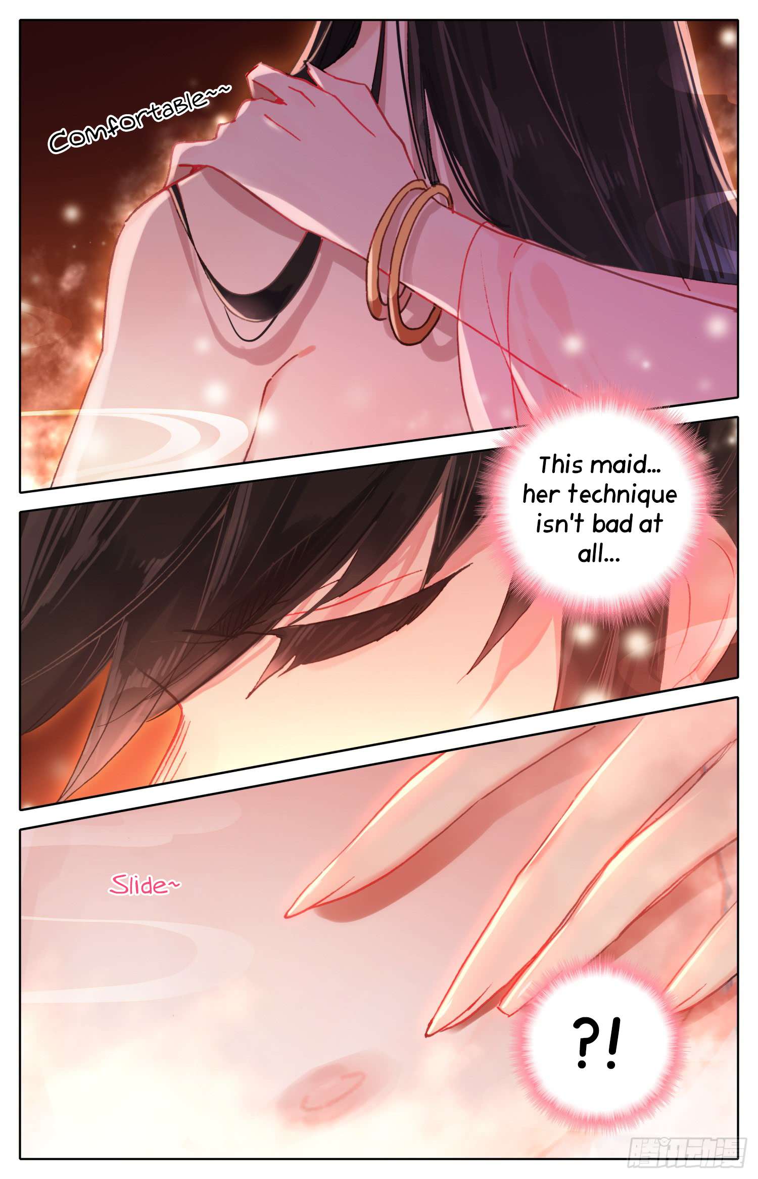 Legend of the Tyrant Empress Chapter 37.6 page 7 - 