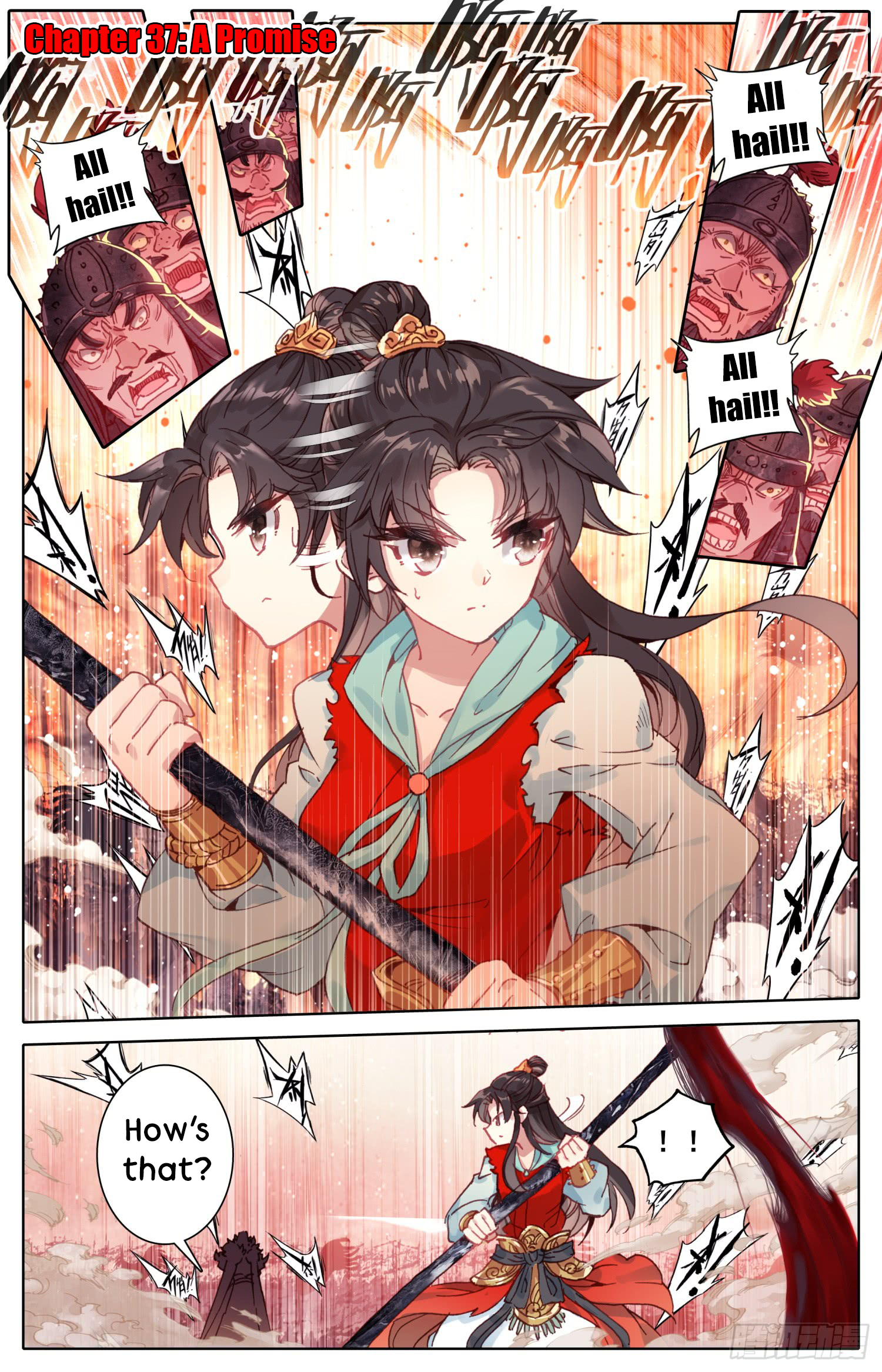 Legend of the Tyrant Empress Chapter 37 page 2 - 