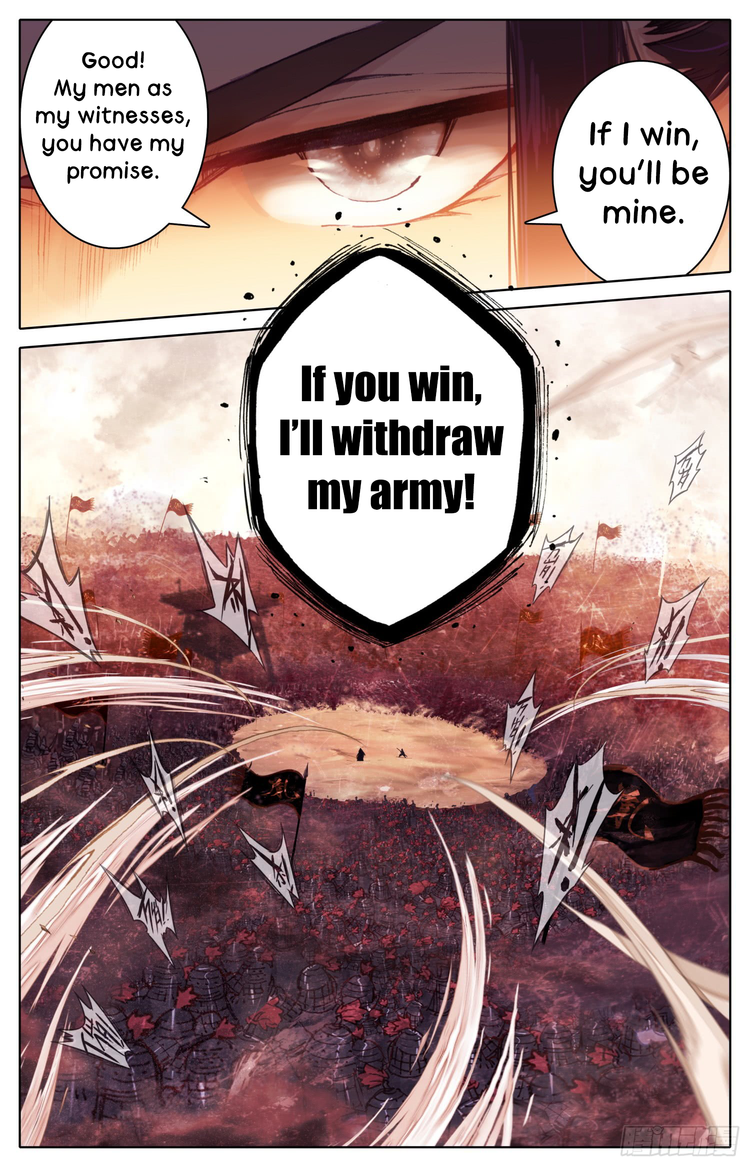 Legend of the Tyrant Empress Chapter 37 page 13 - 