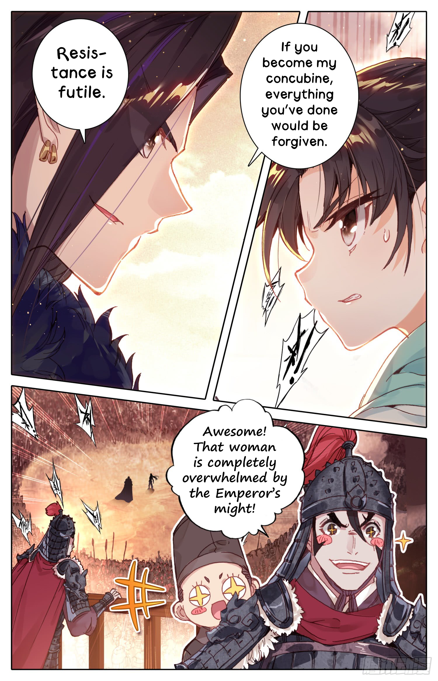 Legend of the Tyrant Empress Chapter 37 page 3 - 