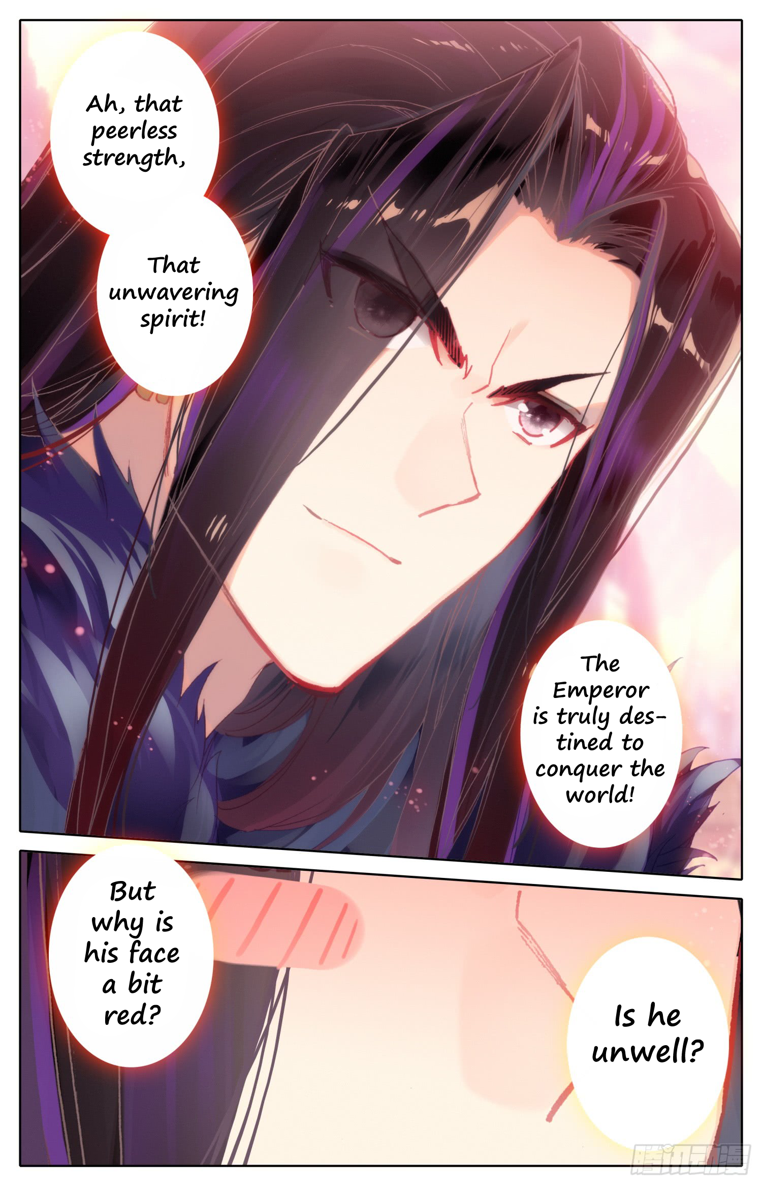 Legend of the Tyrant Empress Chapter 37 page 4 - 