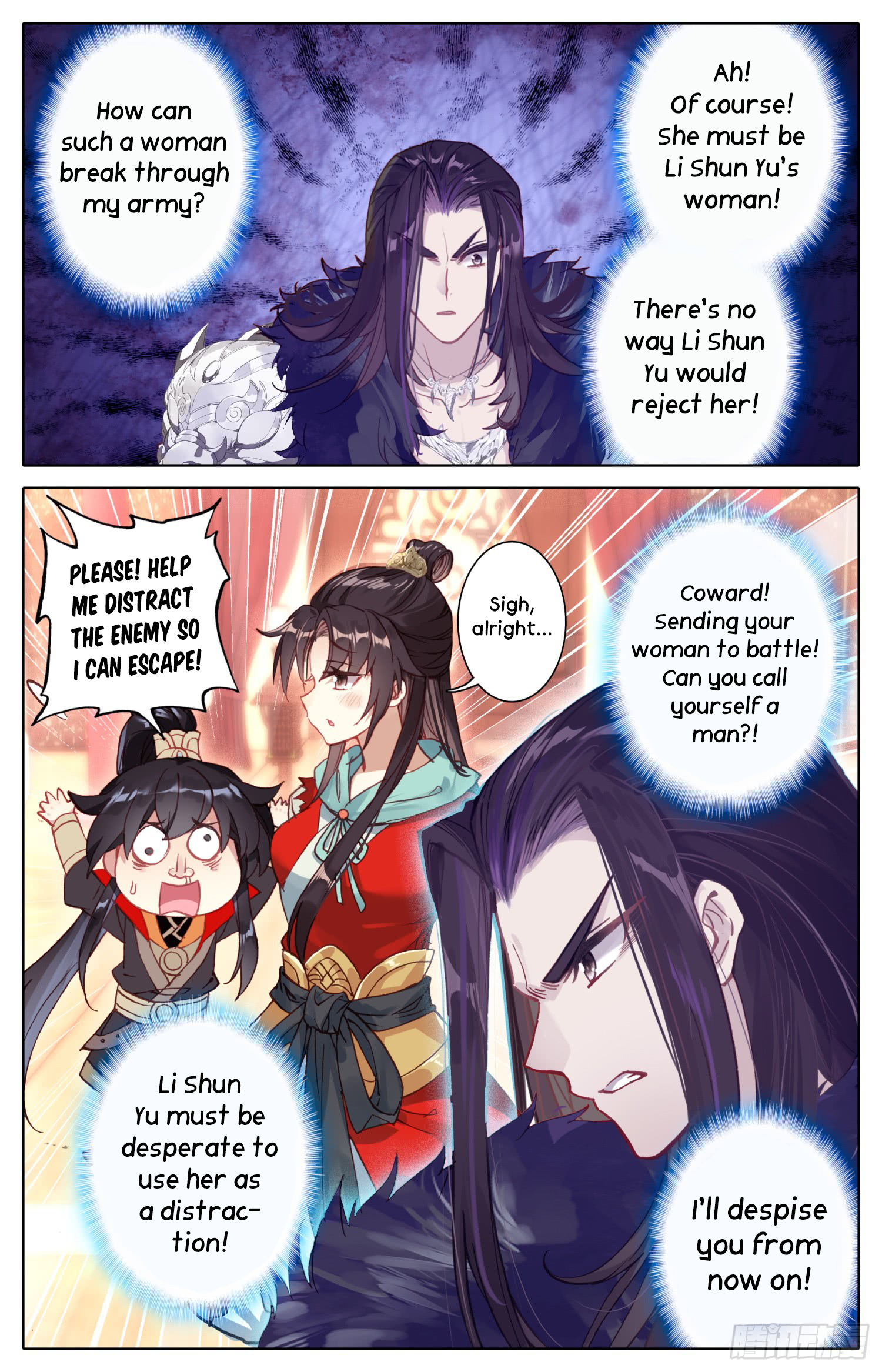 Legend of the Tyrant Empress Chapter 37 page 8 - 