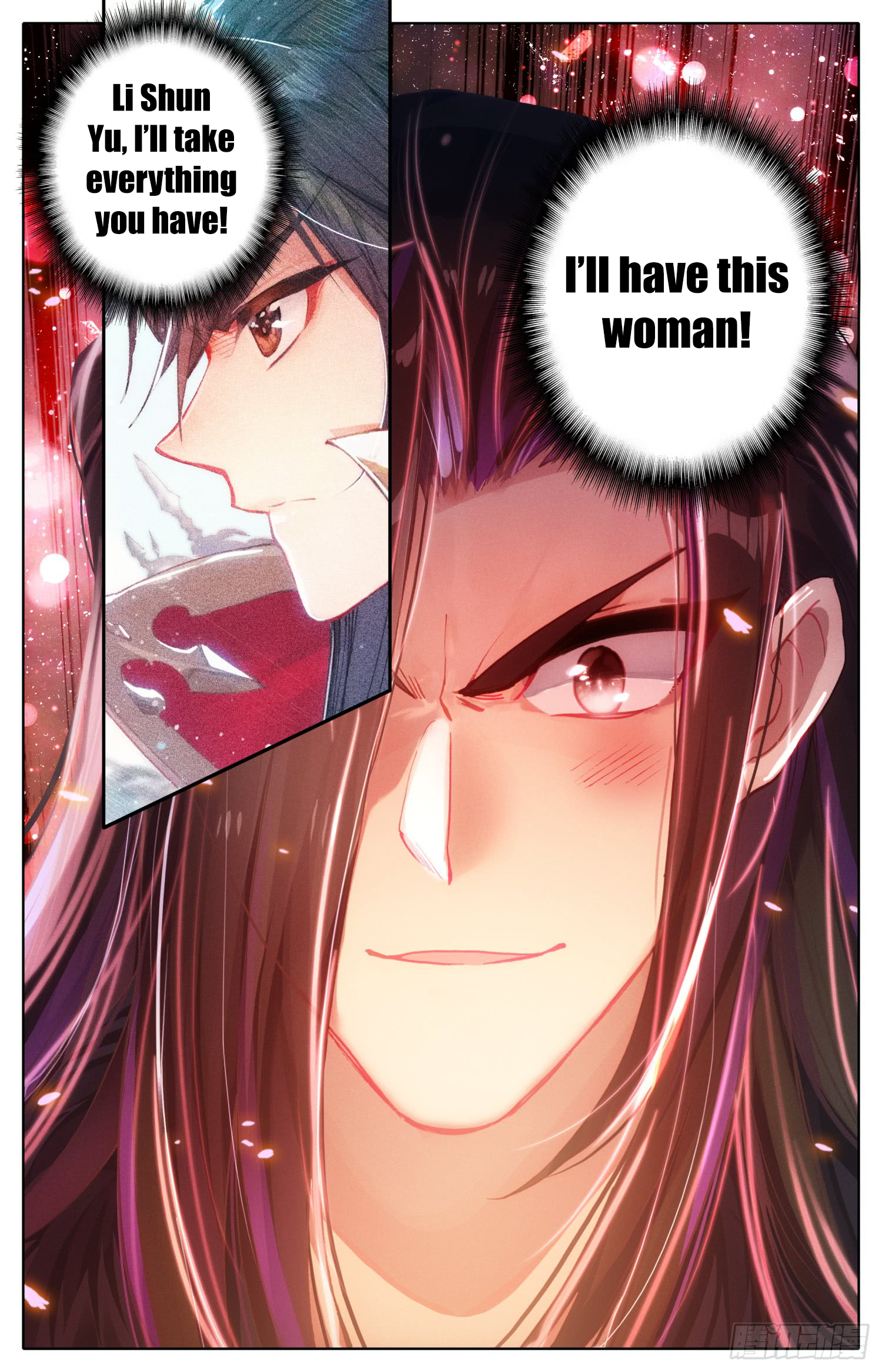 Legend of the Tyrant Empress Chapter 37 page 9 - 