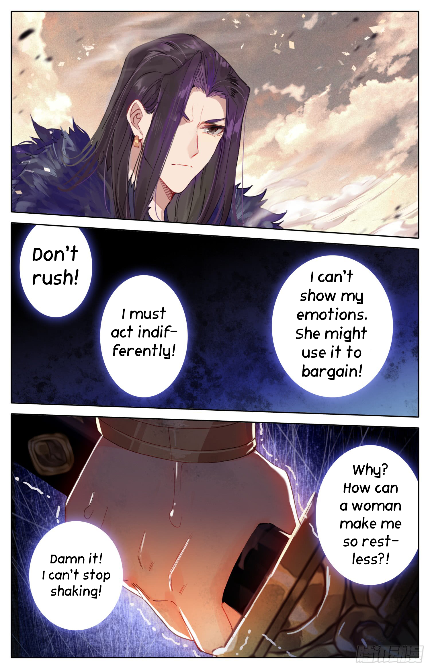 Legend of the Tyrant Empress Chapter 37 page 10 - 