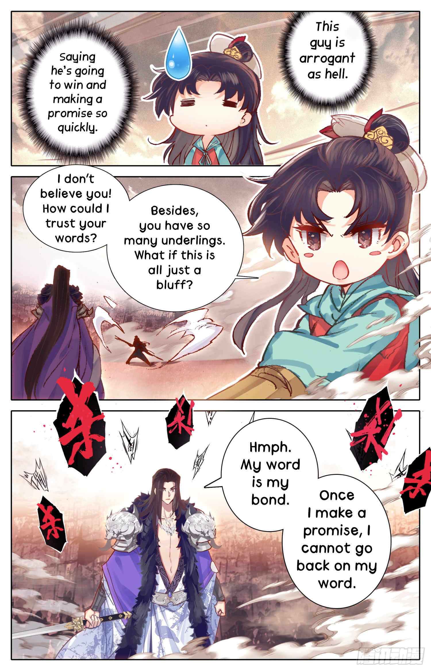 Legend of the Tyrant Empress Chapter 38 page 2 - 