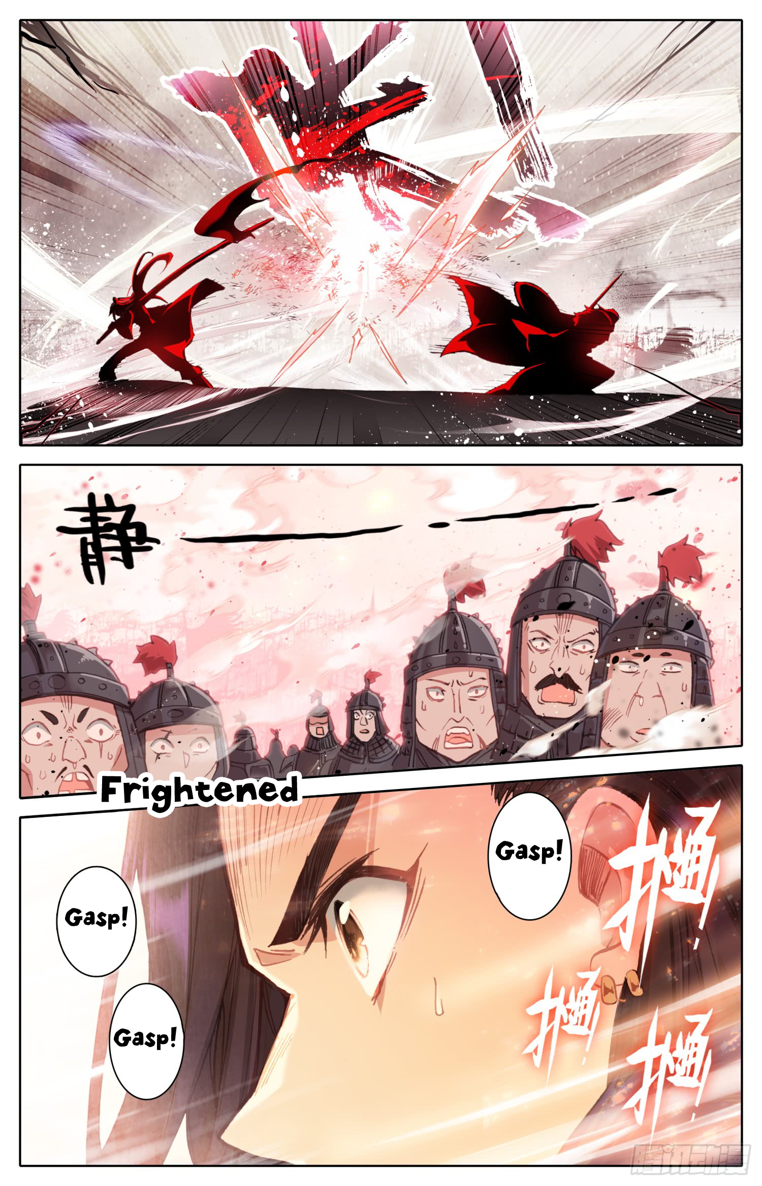Legend of the Tyrant Empress Chapter 38 page 11 - 