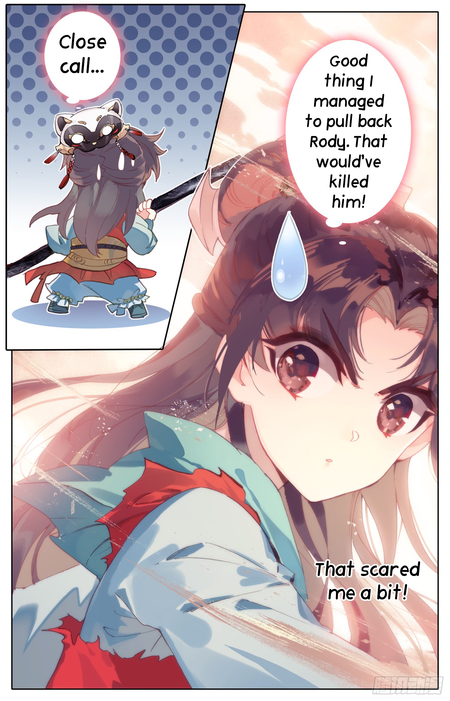 Legend of the Tyrant Empress Chapter 38 page 13 - 