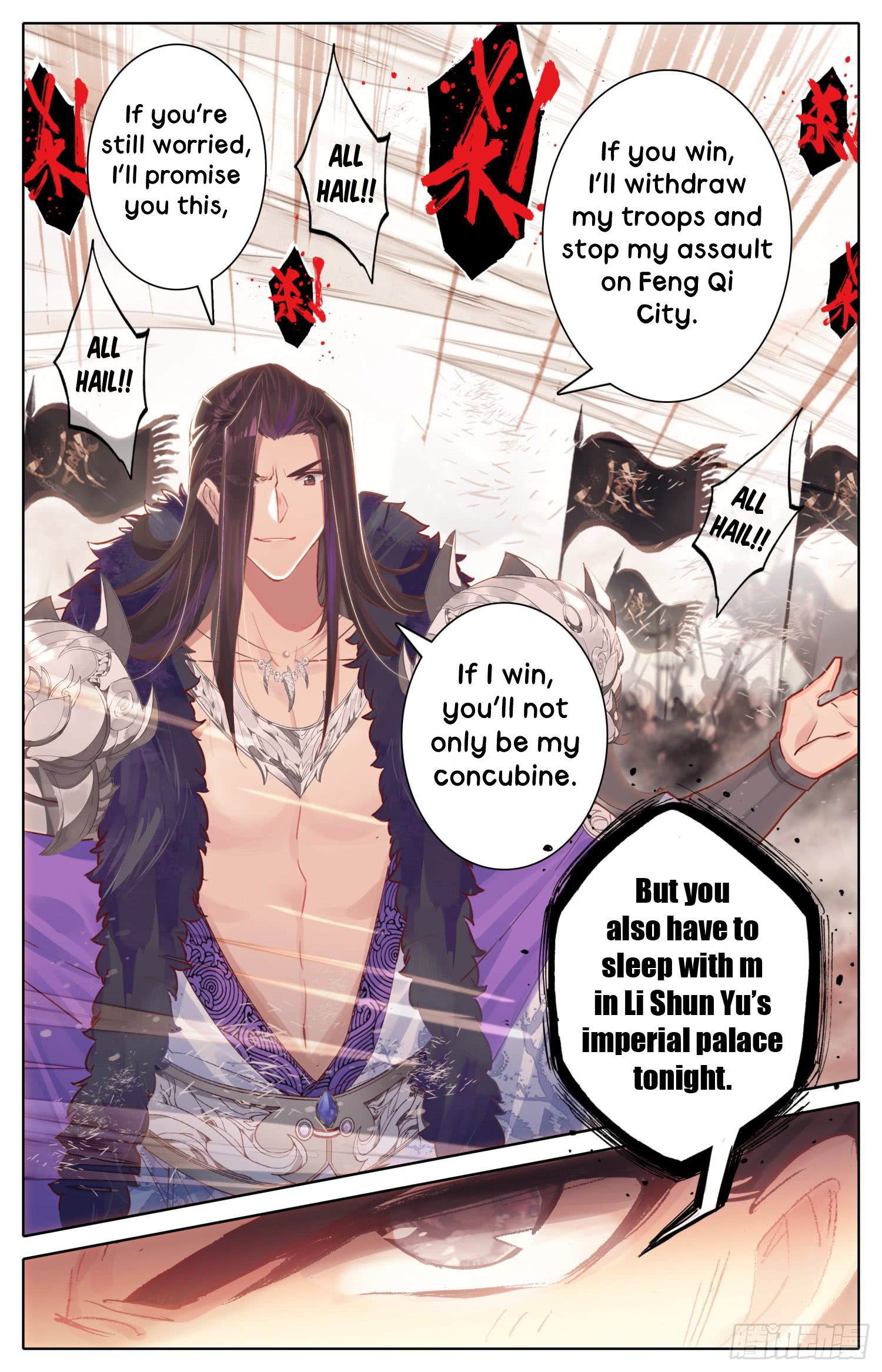 Legend of the Tyrant Empress Chapter 38 page 3 - 