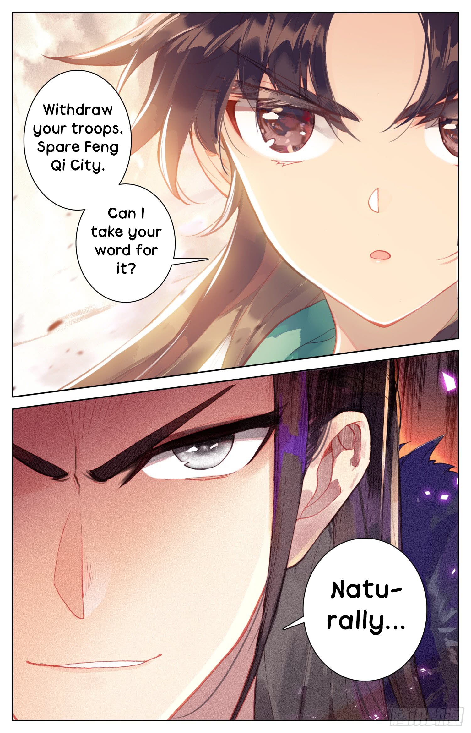Legend of the Tyrant Empress Chapter 38 page 4 - 
