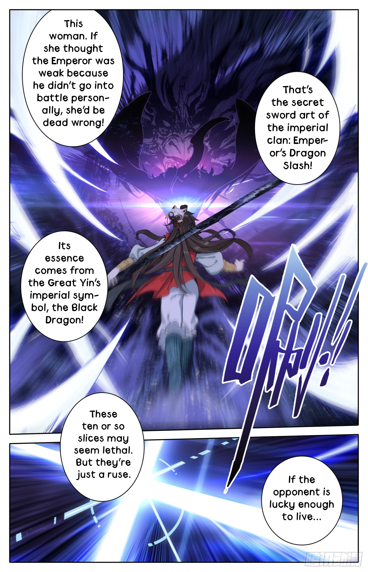 Legend of the Tyrant Empress Chapter 38 page 7 - 