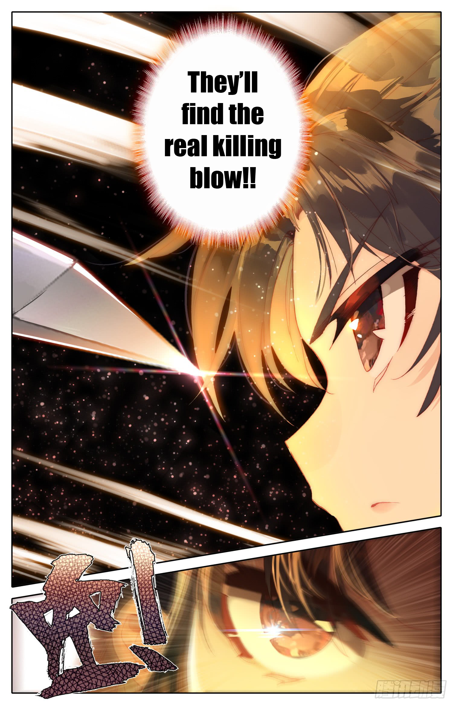 Legend of the Tyrant Empress Chapter 38 page 8 - 