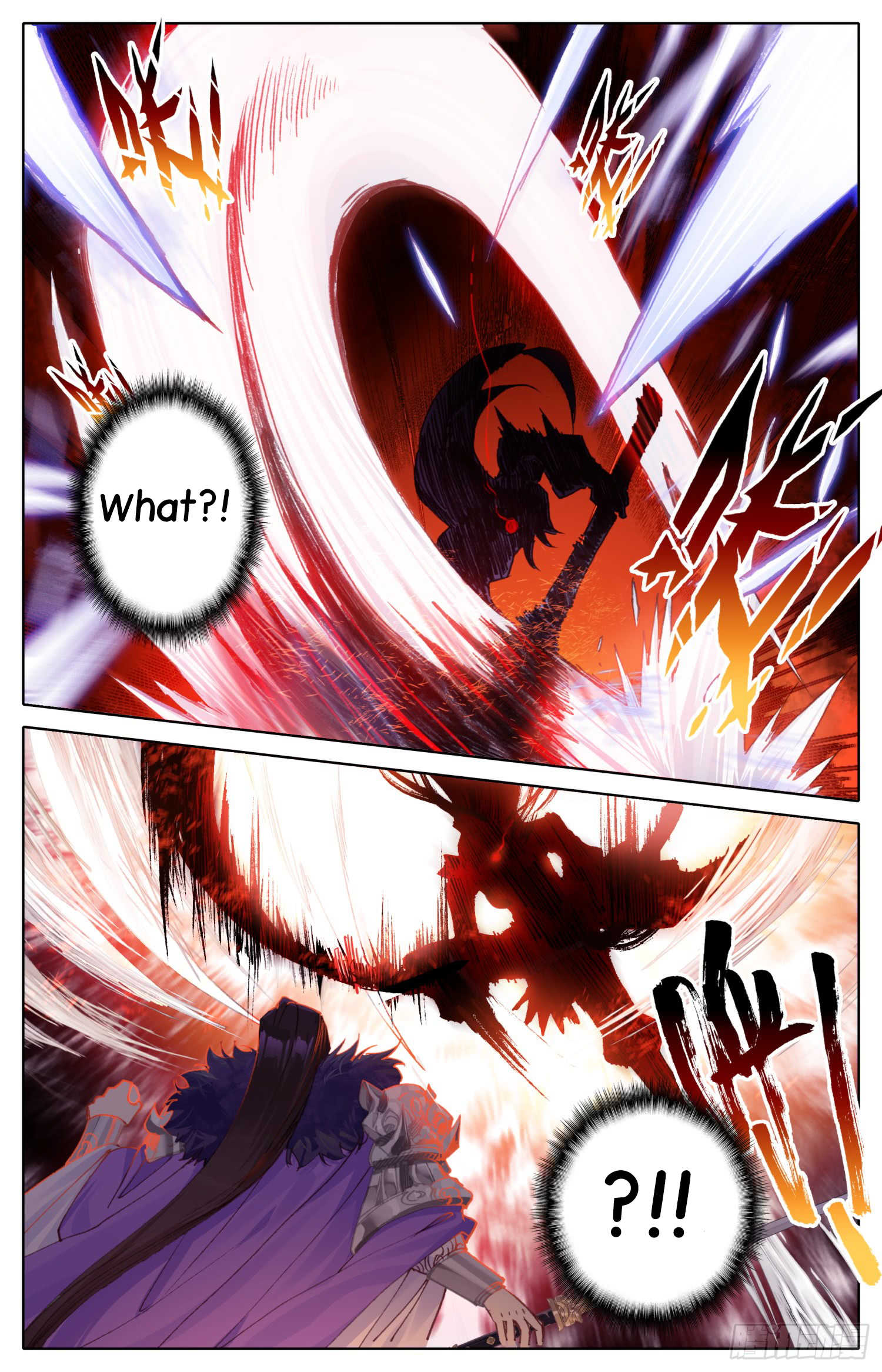 Legend of the Tyrant Empress Chapter 38 page 9 - 
