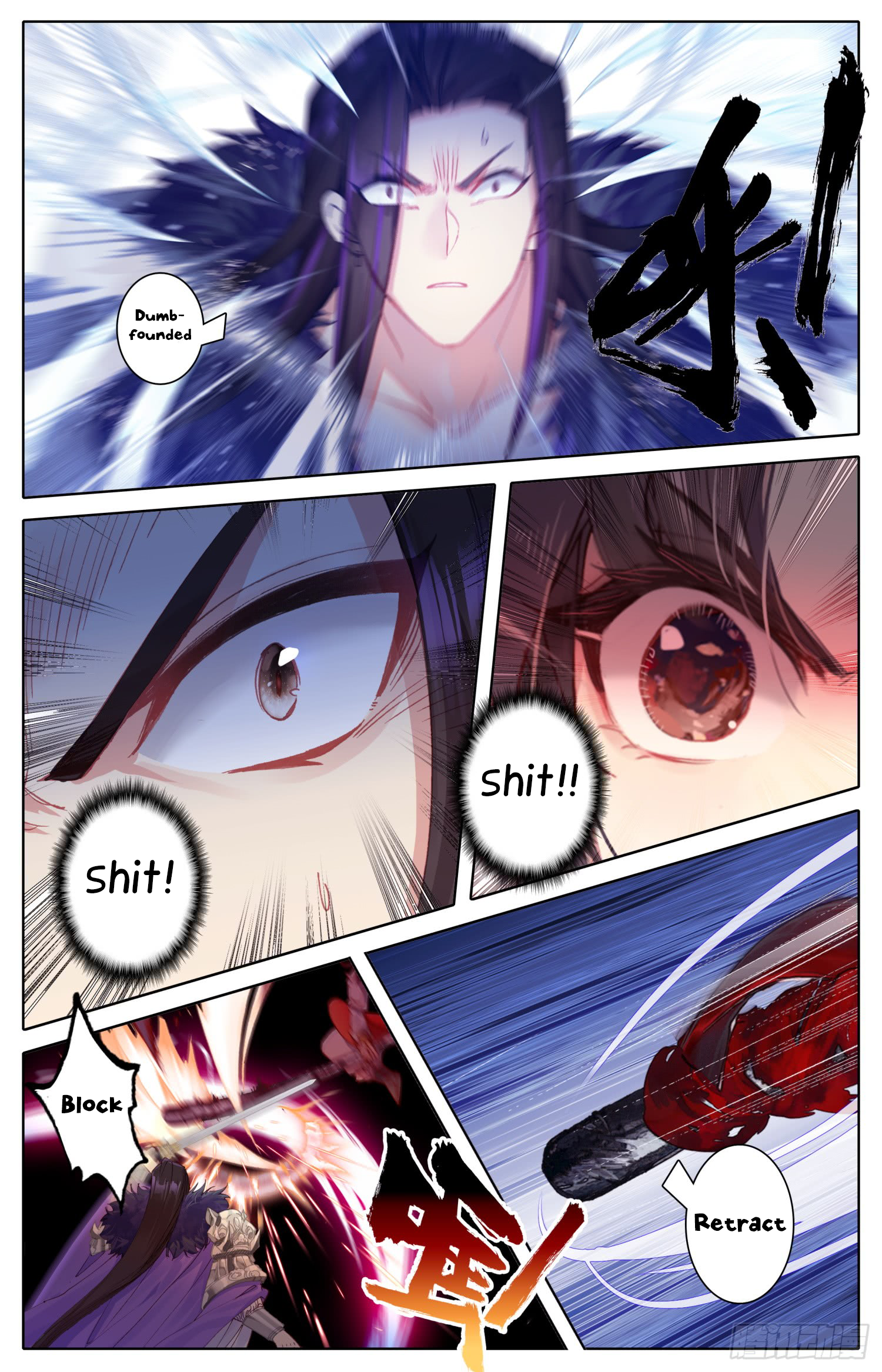 Legend of the Tyrant Empress Chapter 38 page 10 - 