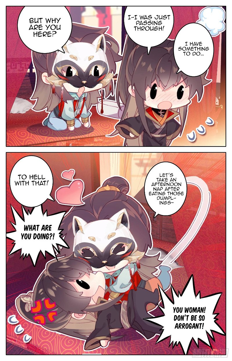 Legend of the Tyrant Empress Chapter 39.5 page 11 - 