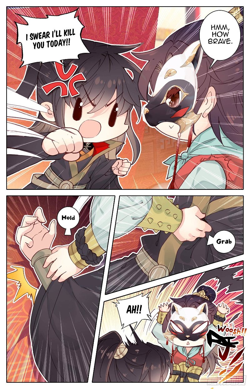 Legend of the Tyrant Empress Chapter 39.5 page 12 - 