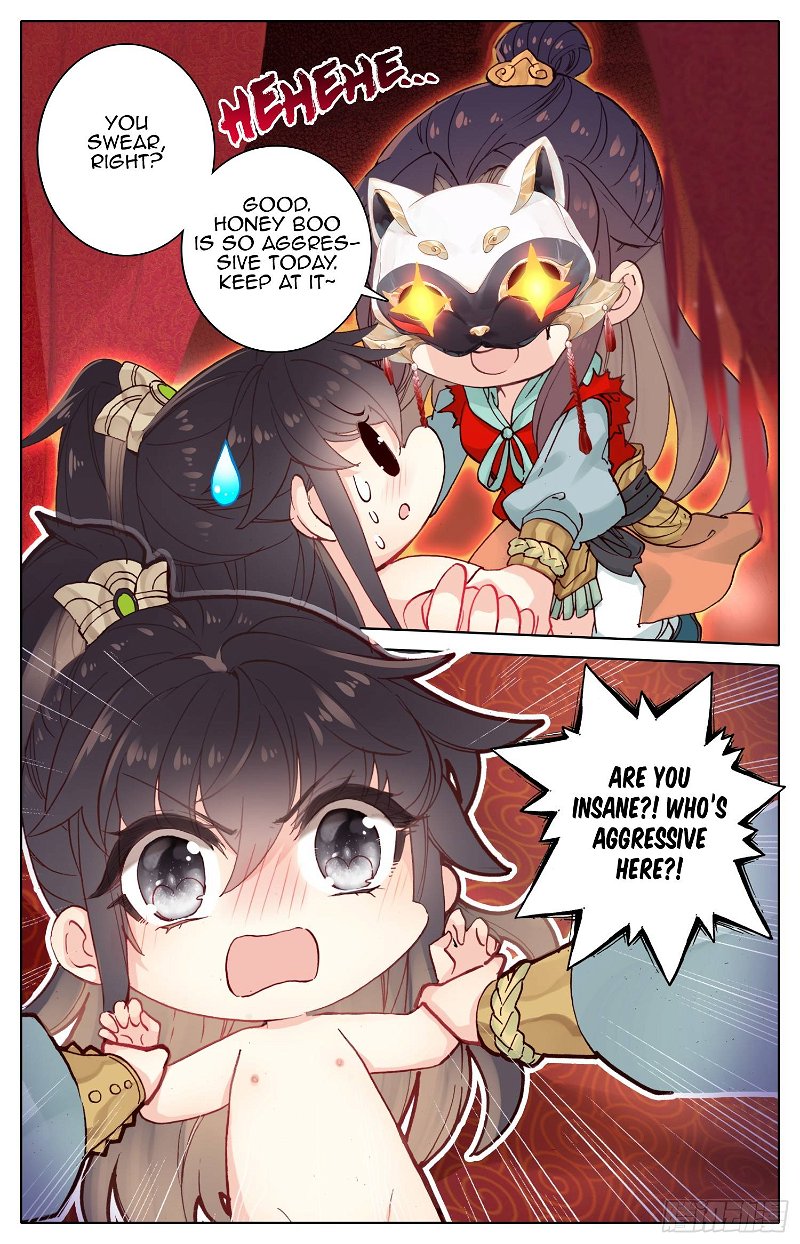 Legend of the Tyrant Empress Chapter 39.5 page 13 - 