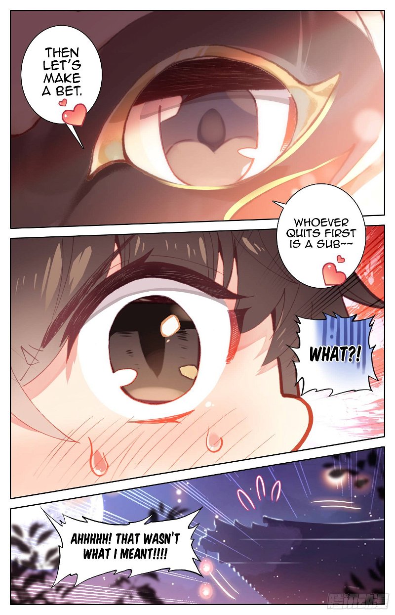 Legend of the Tyrant Empress Chapter 39.5 page 14 - 
