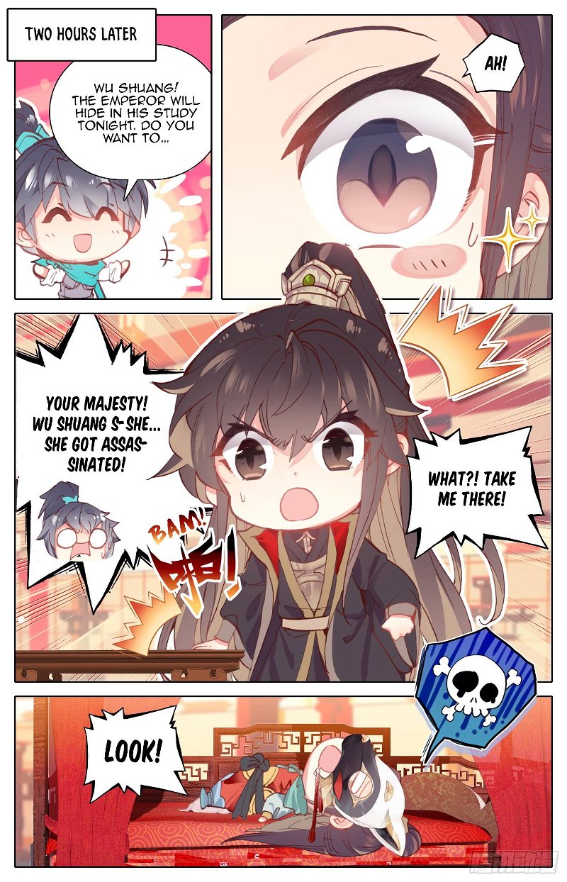 Legend of the Tyrant Empress Chapter 39.5 page 8 - 