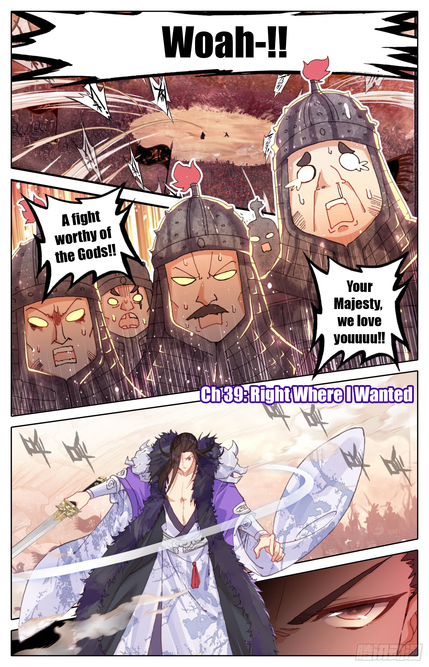 Legend of the Tyrant Empress Chapter 39 page 2 - 