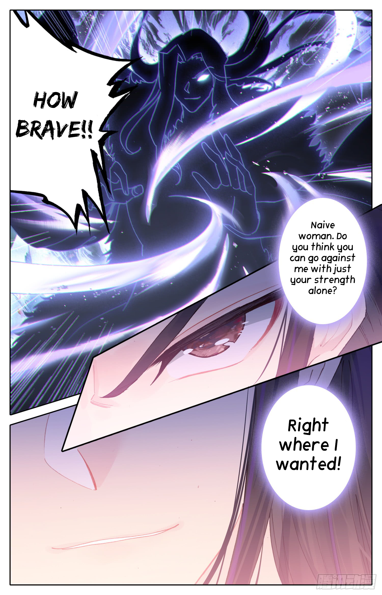 Legend of the Tyrant Empress Chapter 39 page 11 - 