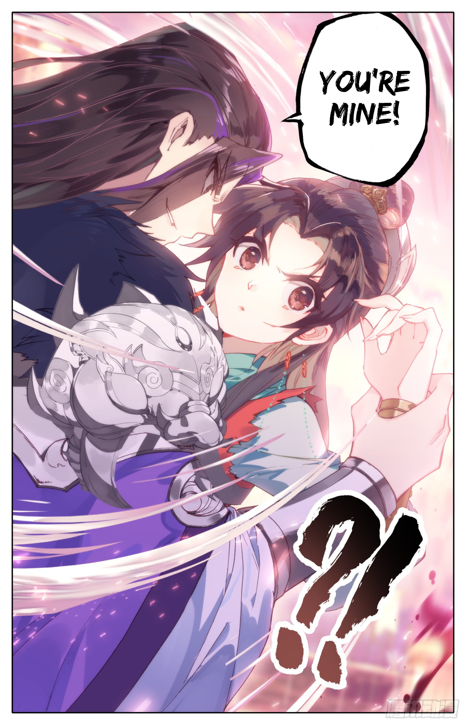 Legend of the Tyrant Empress Chapter 39 page 13 - 