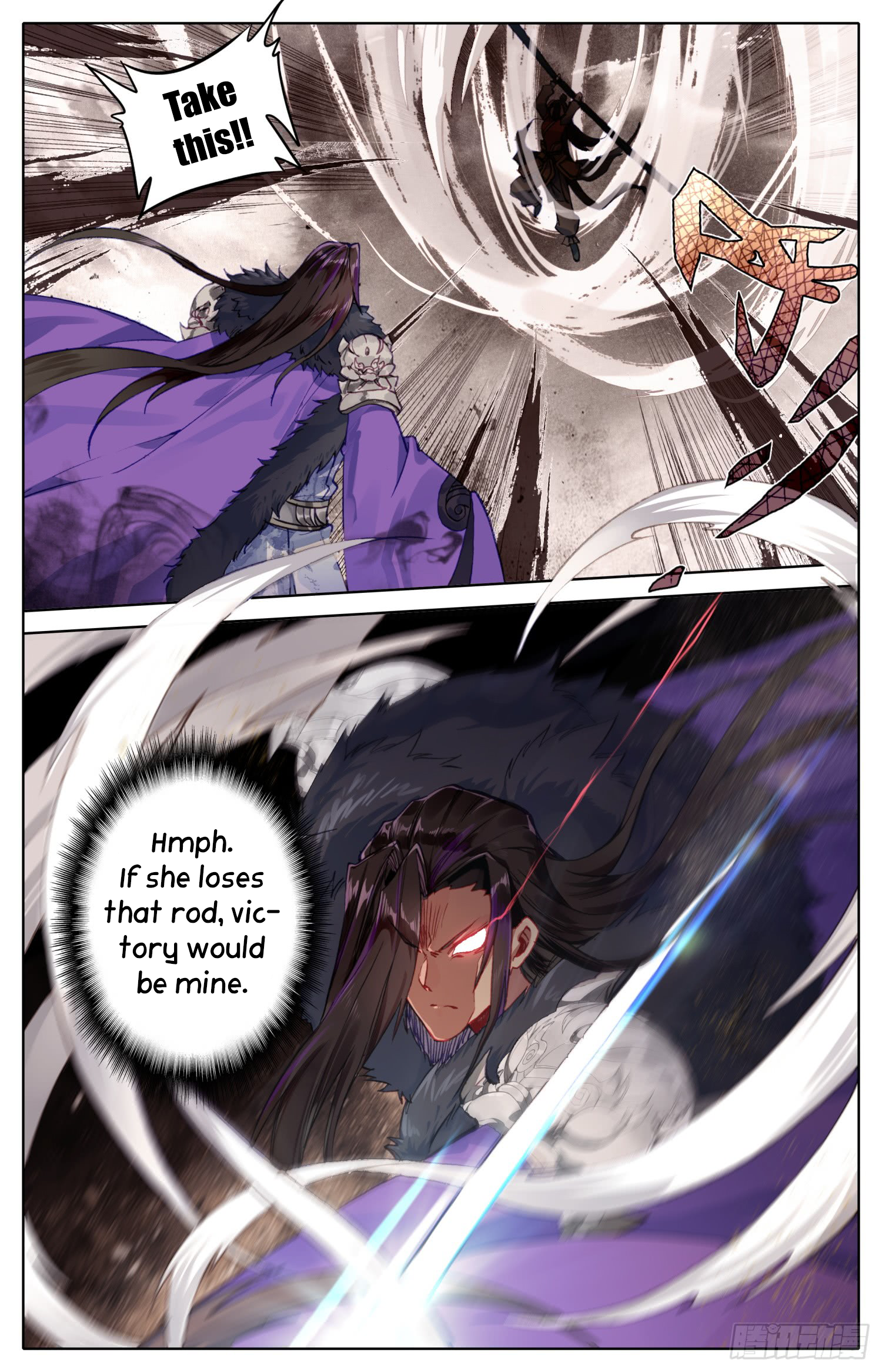 Legend of the Tyrant Empress Chapter 39 page 5 - 