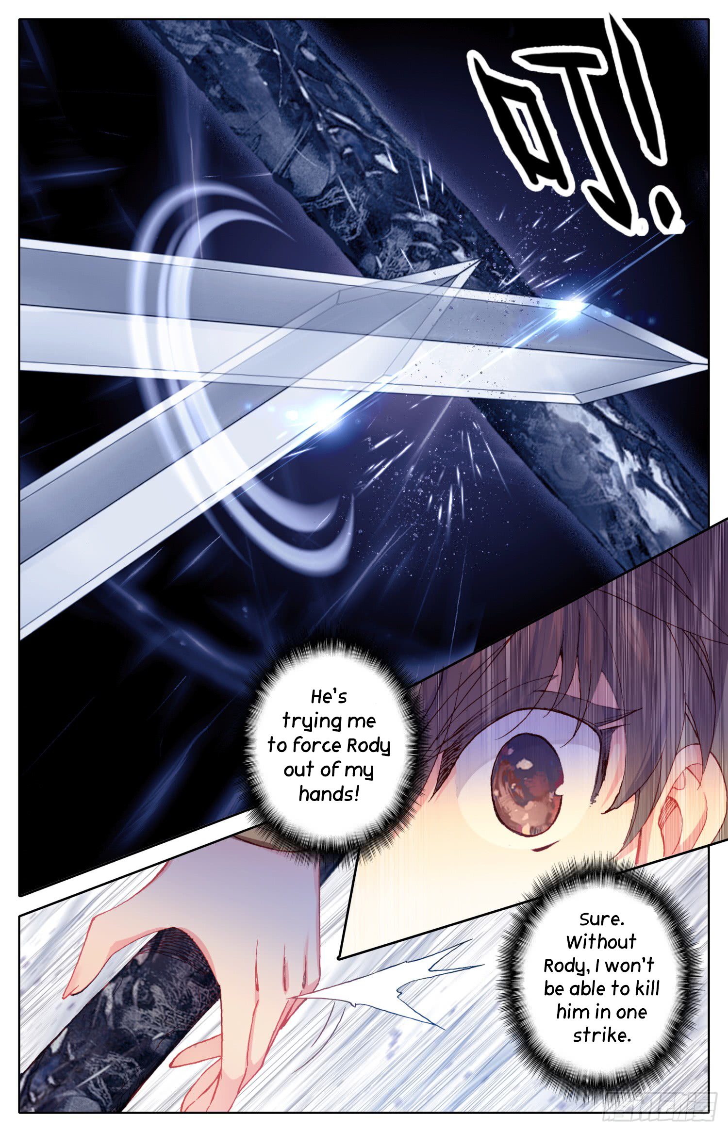 Legend of the Tyrant Empress Chapter 39 page 6 - 