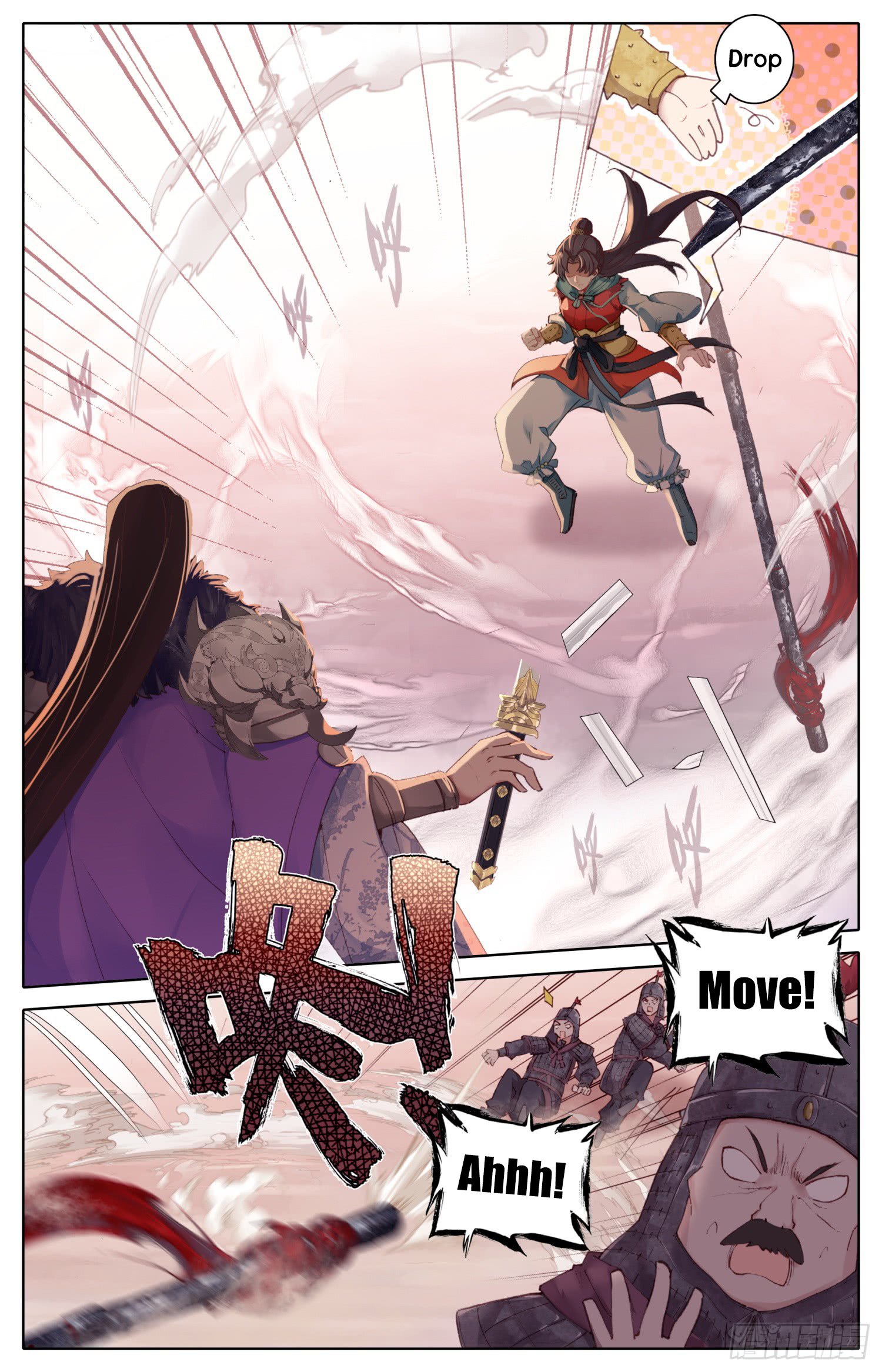 Legend of the Tyrant Empress Chapter 39 page 8 - 