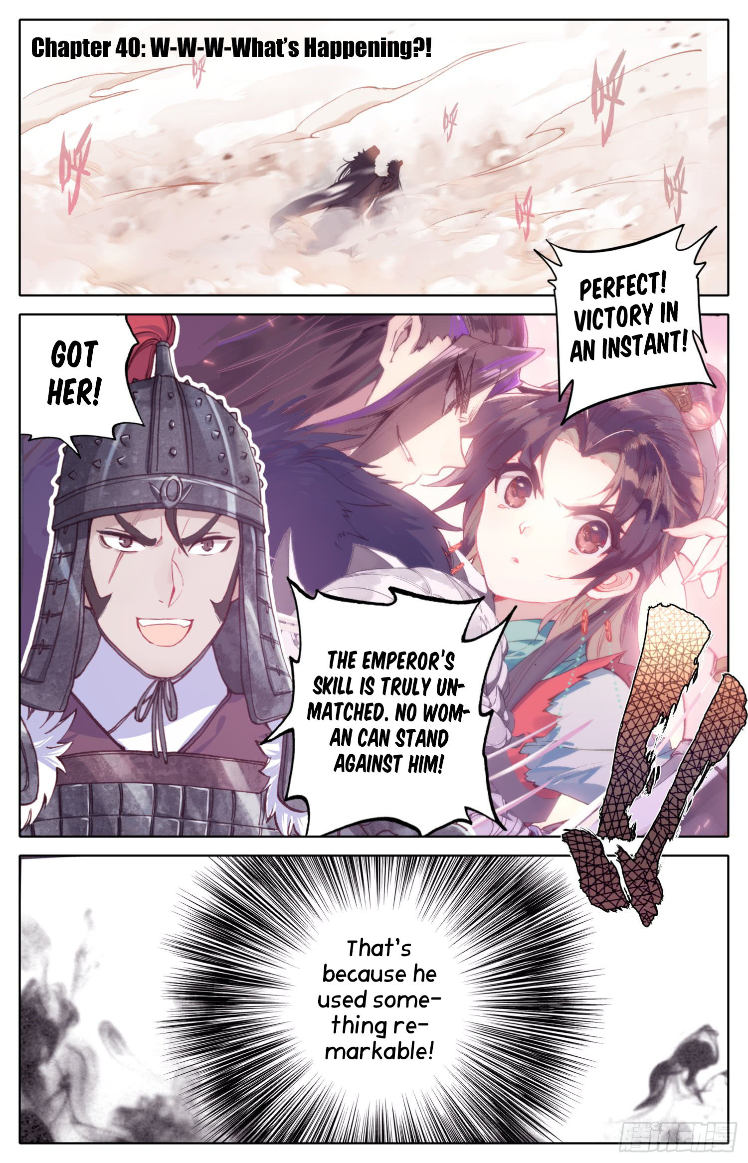 Legend of the Tyrant Empress Chapter 40 page 2 - 