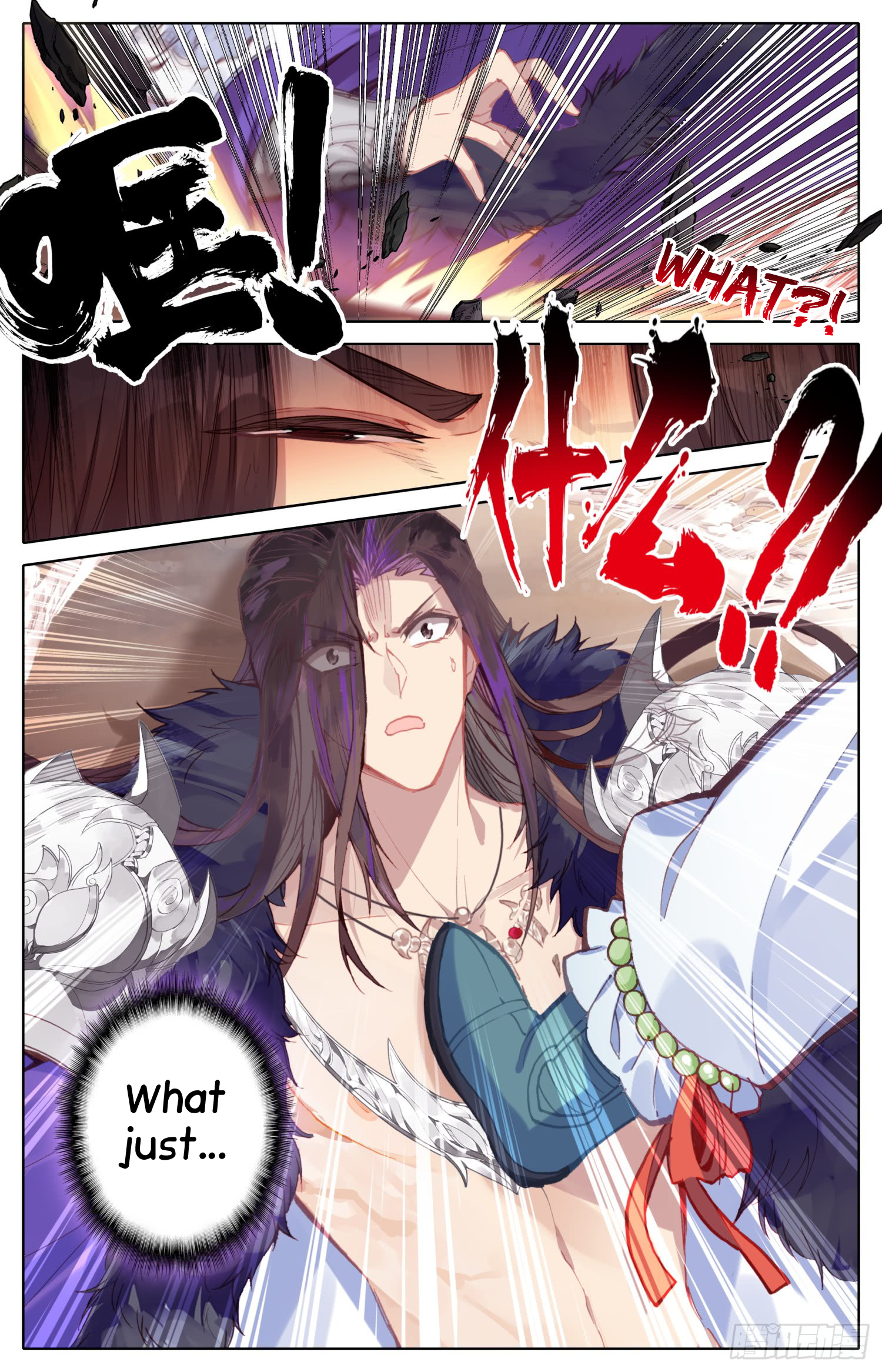 Legend of the Tyrant Empress Chapter 40 page 12 - 