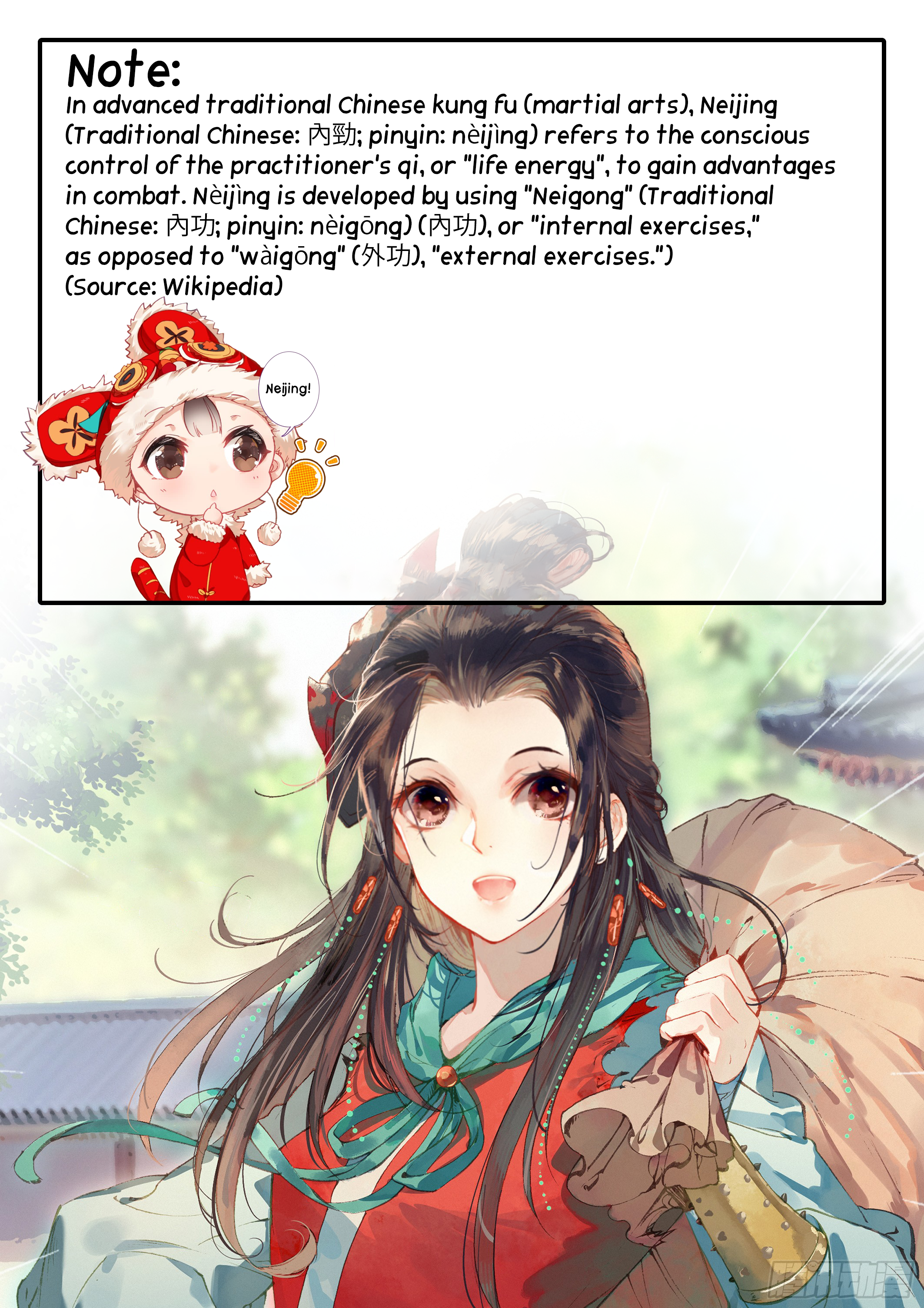 Legend of the Tyrant Empress Chapter 40 page 14 - 