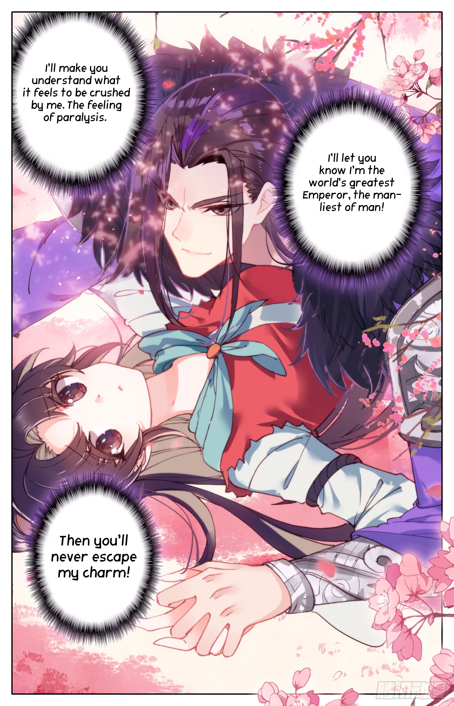 Legend of the Tyrant Empress Chapter 40 page 5 - 